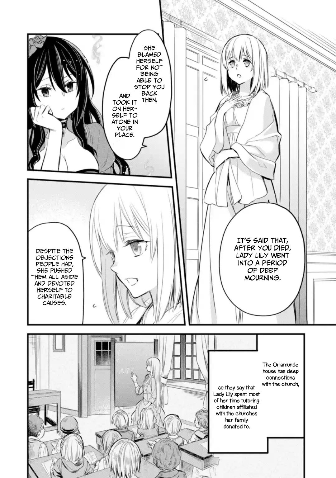 Eris no Seihai Chap 6 - Next Chap 7
