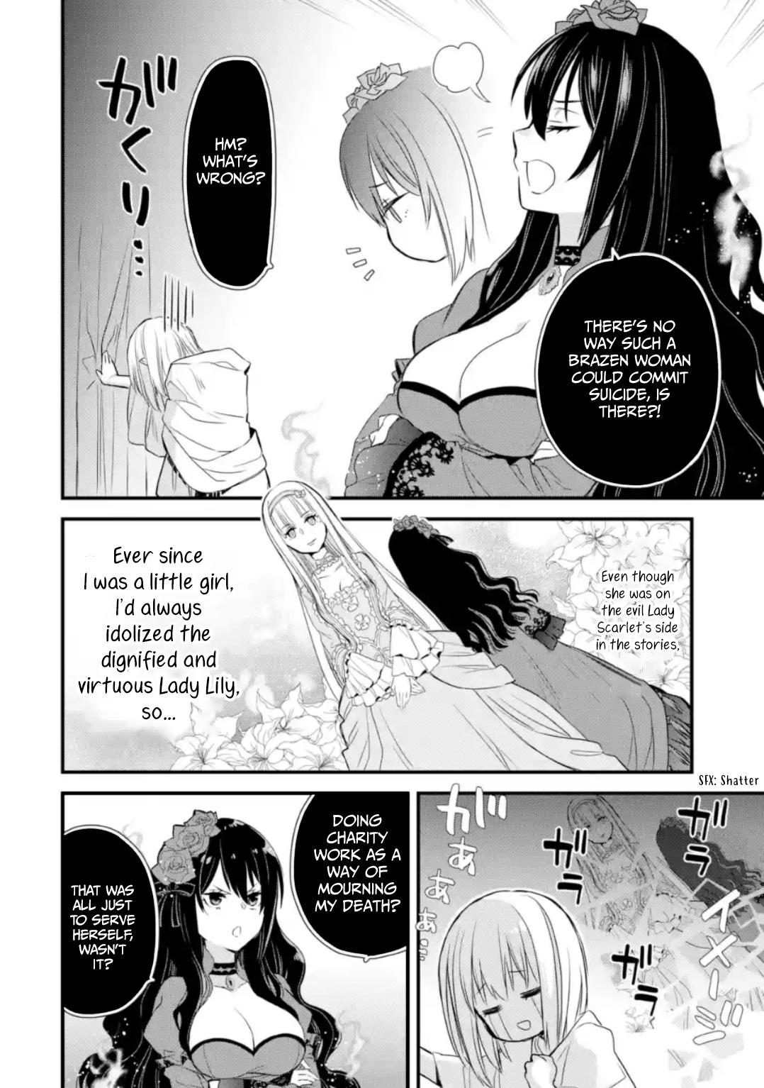 Eris no Seihai Chap 6 - Next Chap 7