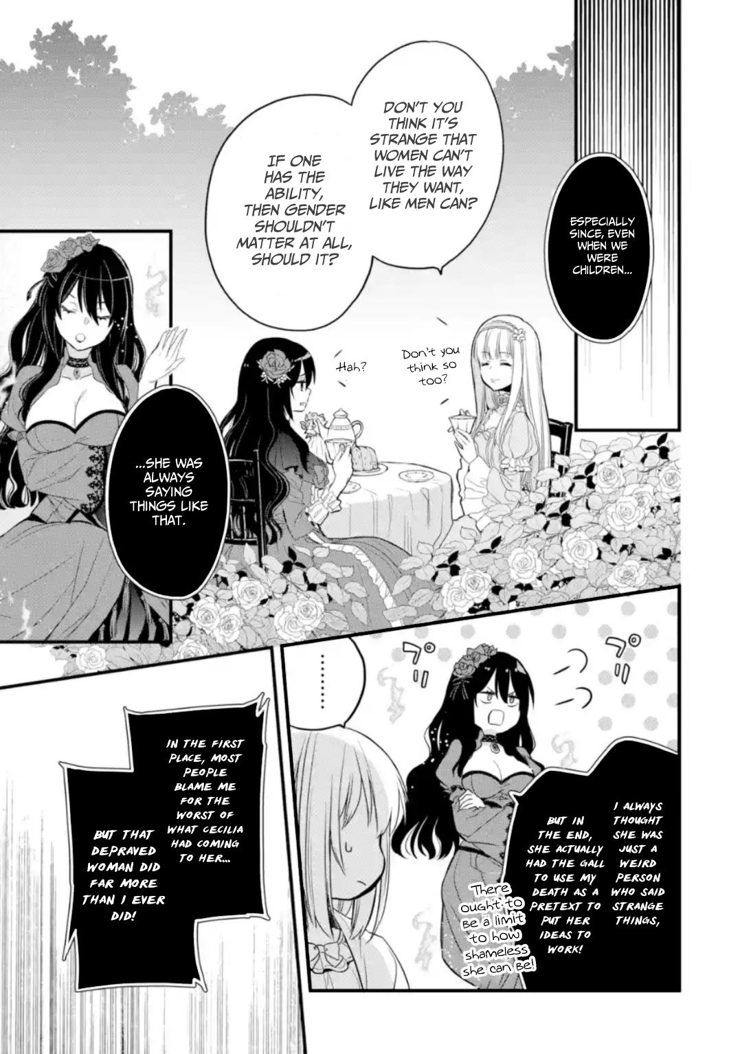 Eris no Seihai Chap 6 - Next Chap 7