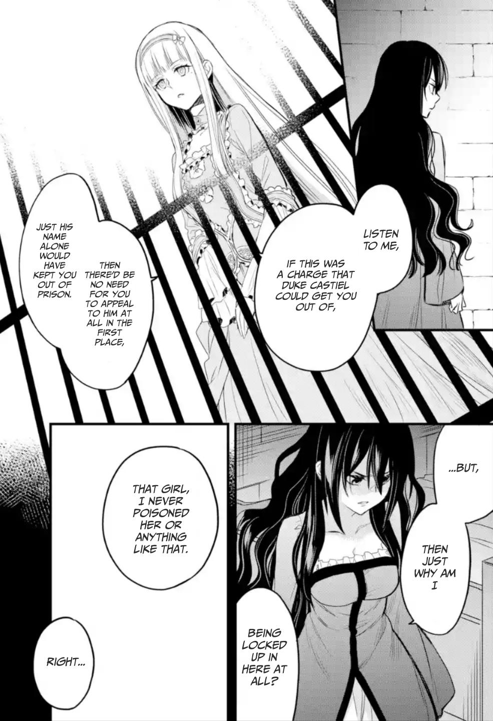 Eris no Seihai Chap 6 - Next Chap 7