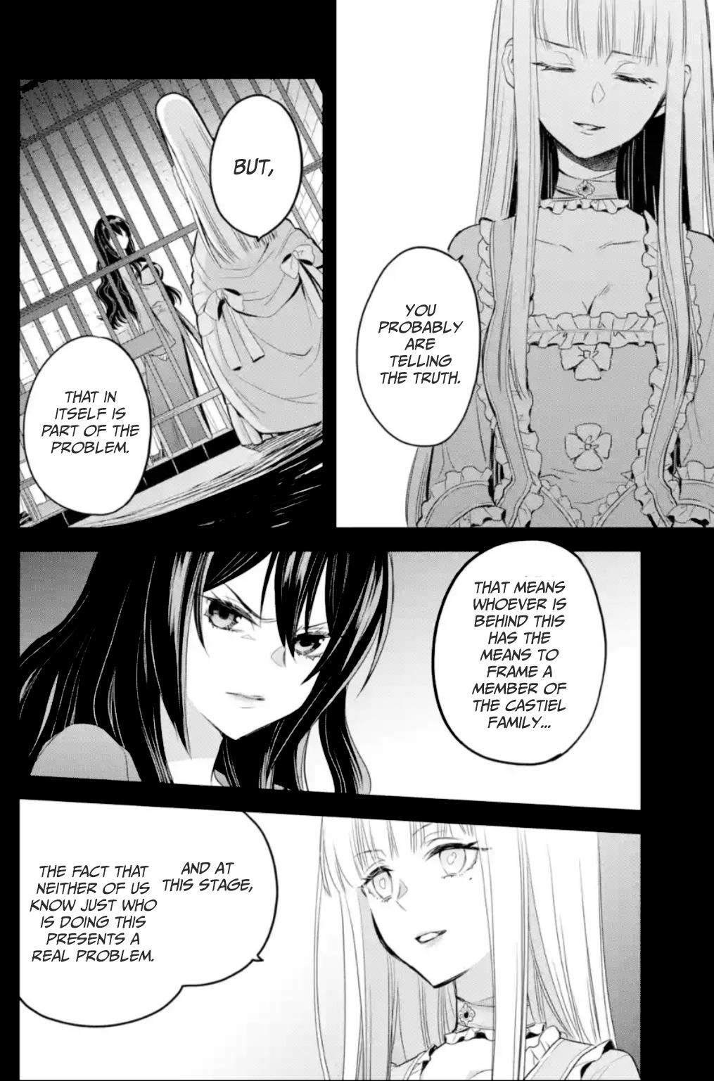 Eris no Seihai Chap 6 - Next Chap 7