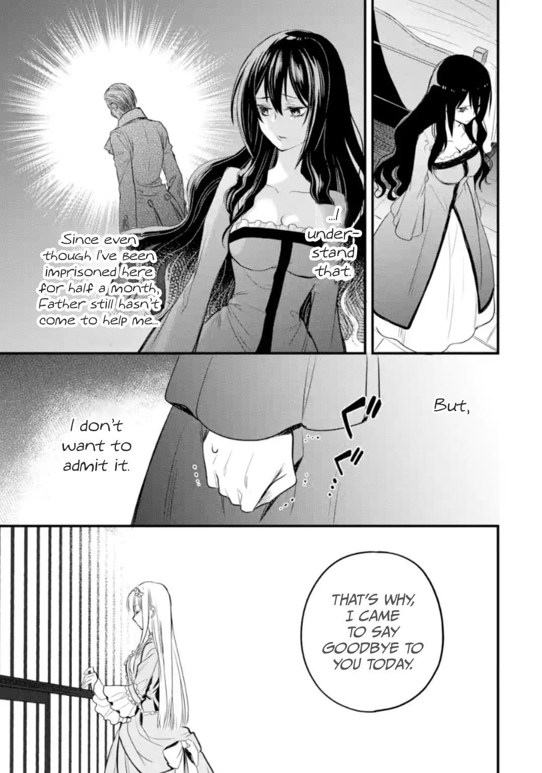 Eris no Seihai Chap 6 - Next Chap 7