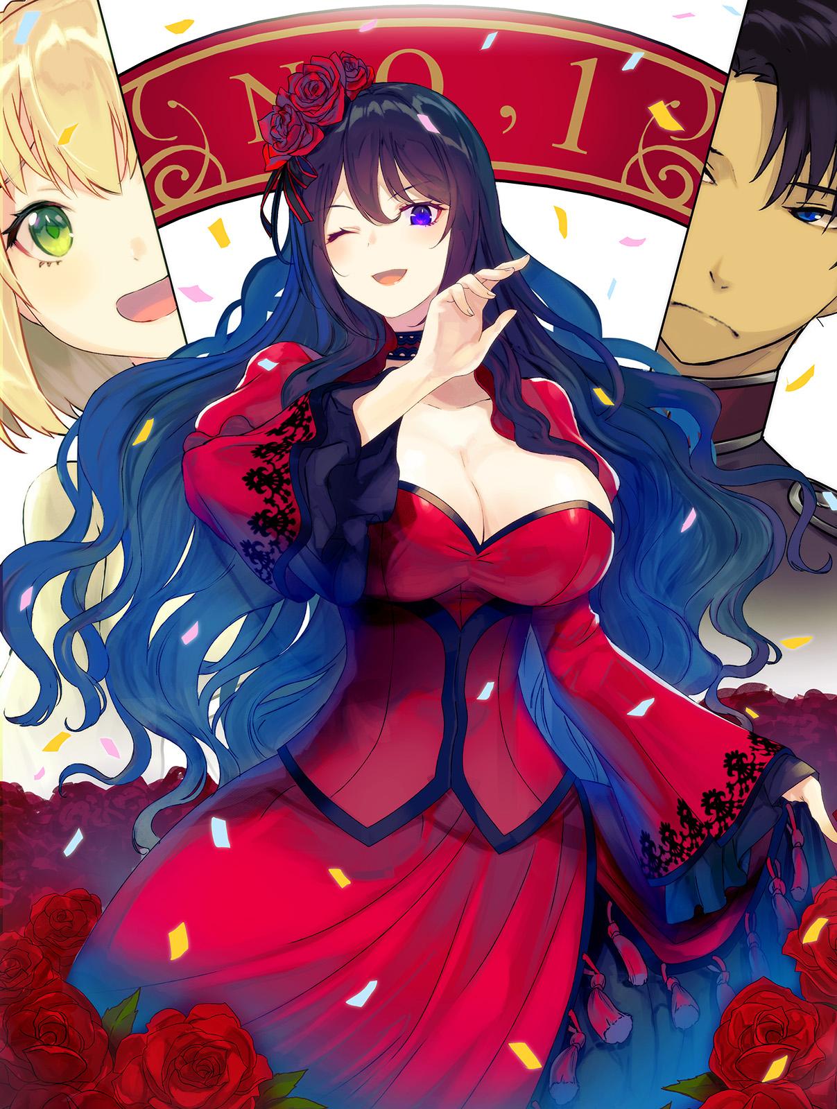 Eris no Seihai Chap 6 - Next Chap 7