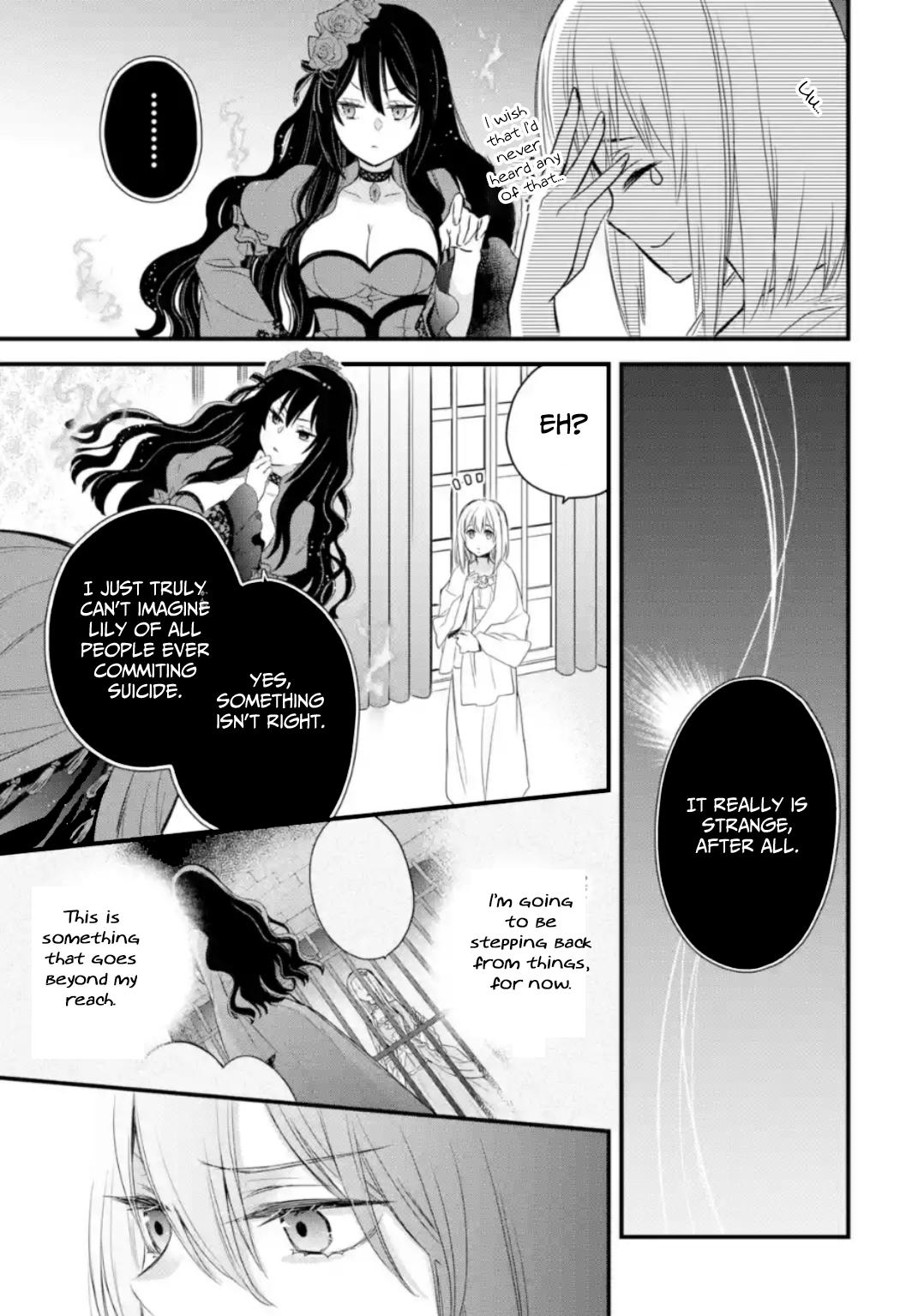 Eris no Seihai Chap 6 - Next Chap 7