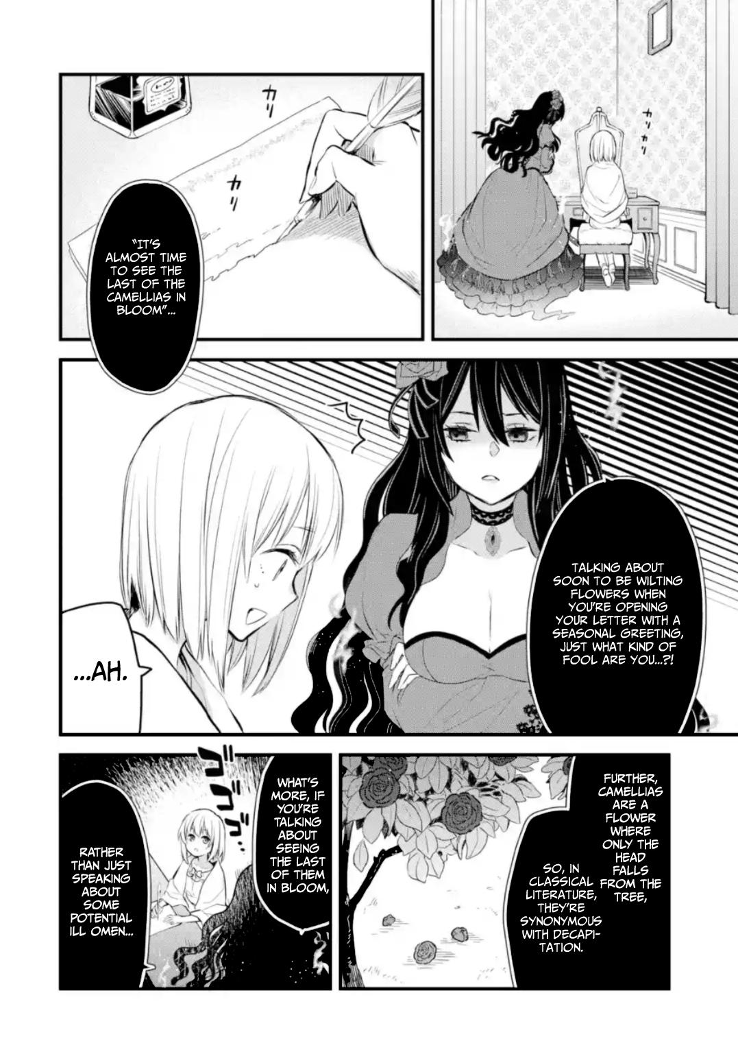 Eris no Seihai Chap 6 - Next Chap 7