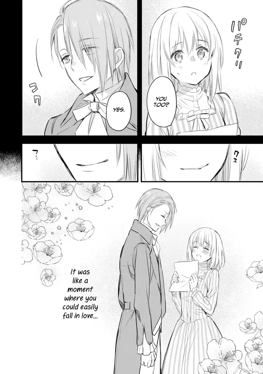 Eris no Seihai Chap 8 - Next Chap 9
