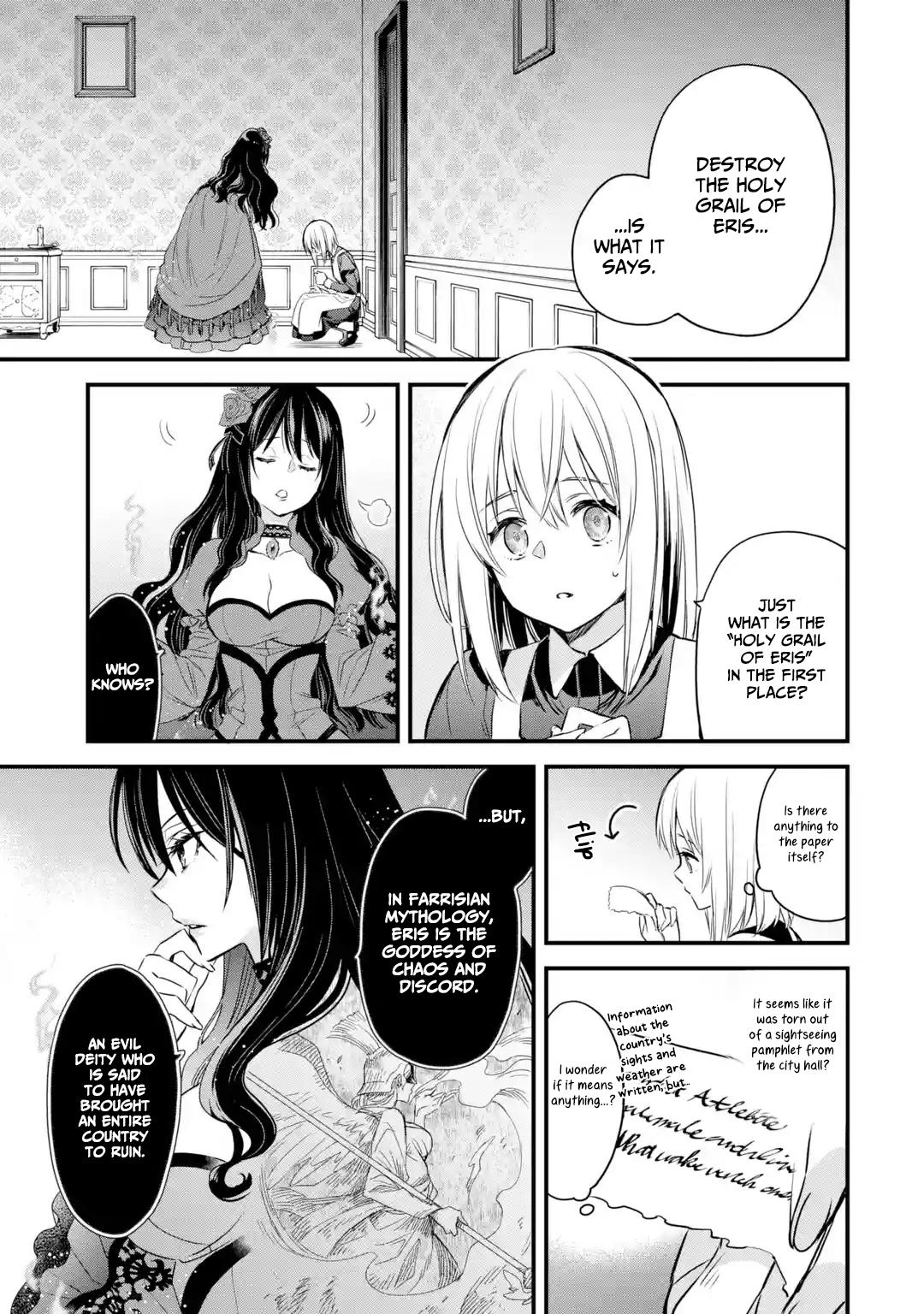 Eris no Seihai Chap 8 - Next Chap 9