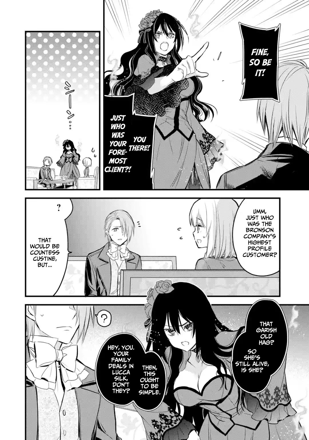 Eris no Seihai Chap 8 - Next Chap 9