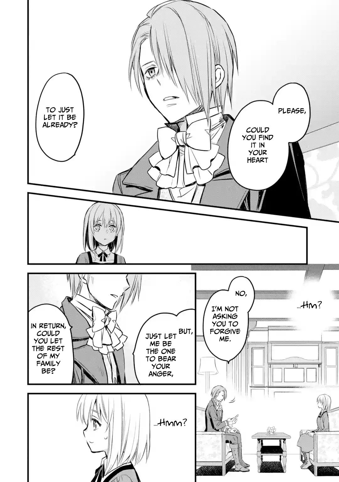 Eris no Seihai Chap 8 - Next Chap 9
