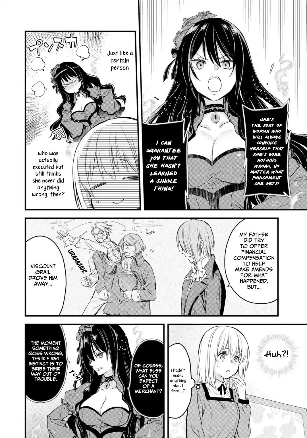 Eris no Seihai Chap 8 - Next Chap 9