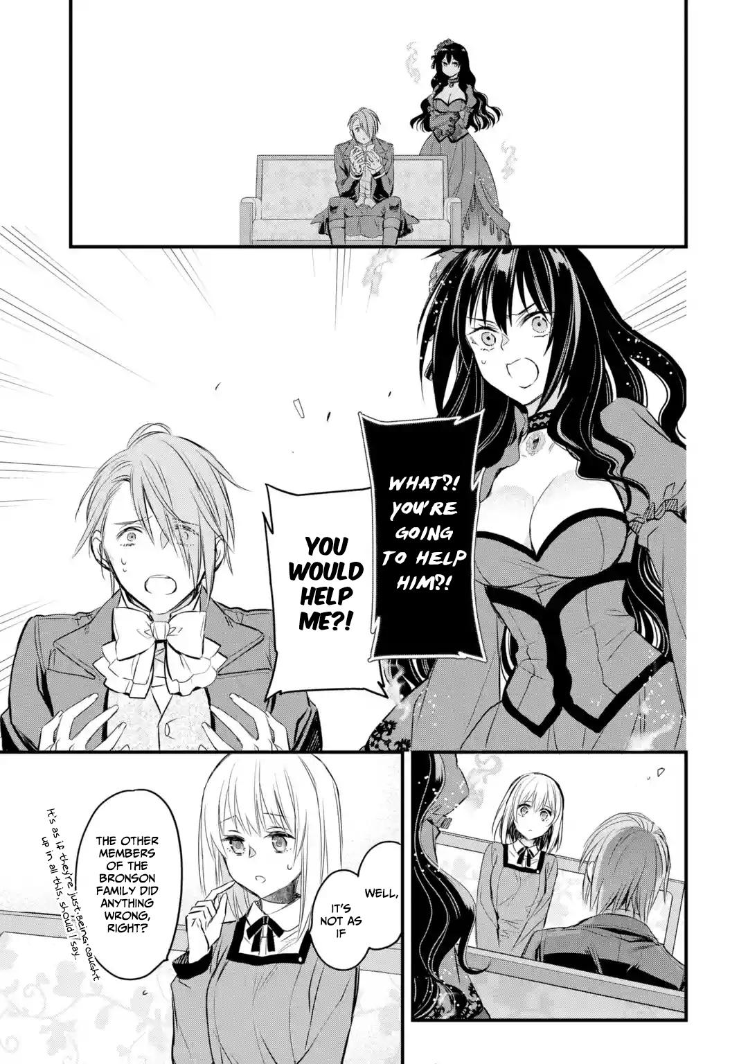 Eris no Seihai Chap 8 - Next Chap 9