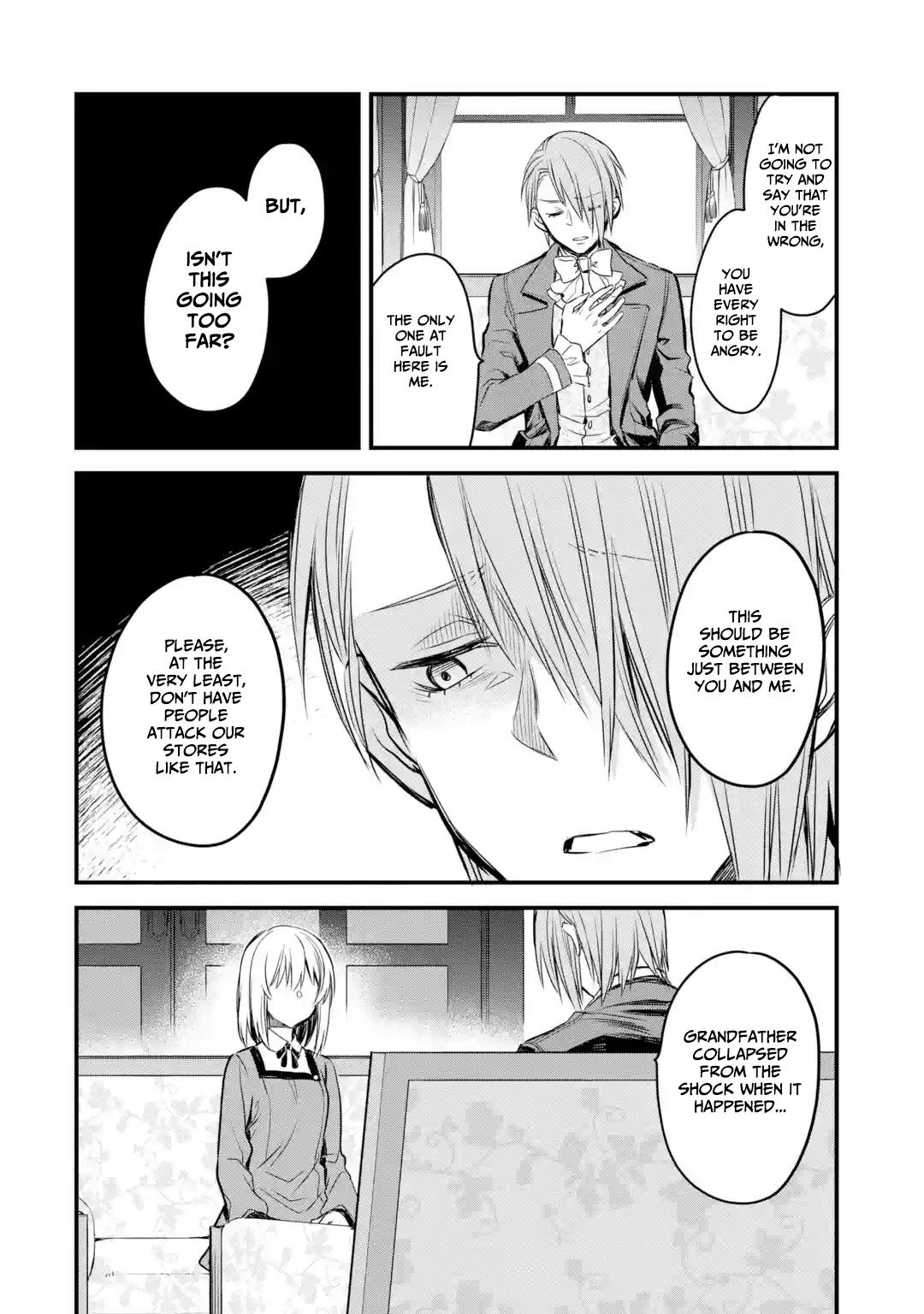 Eris no Seihai Chap 8 - Next Chap 9