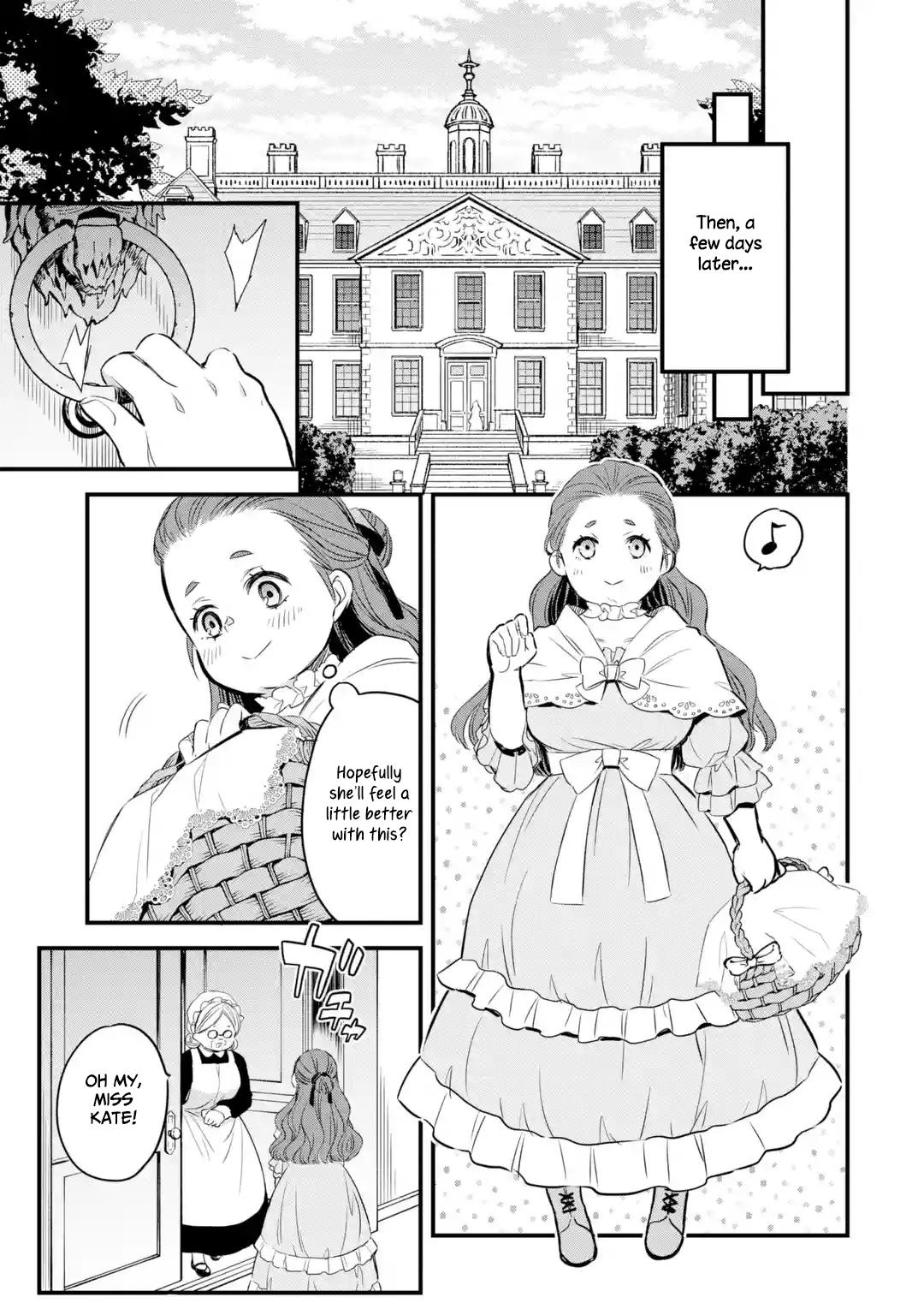 Eris no Seihai Chap 8 - Next Chap 9