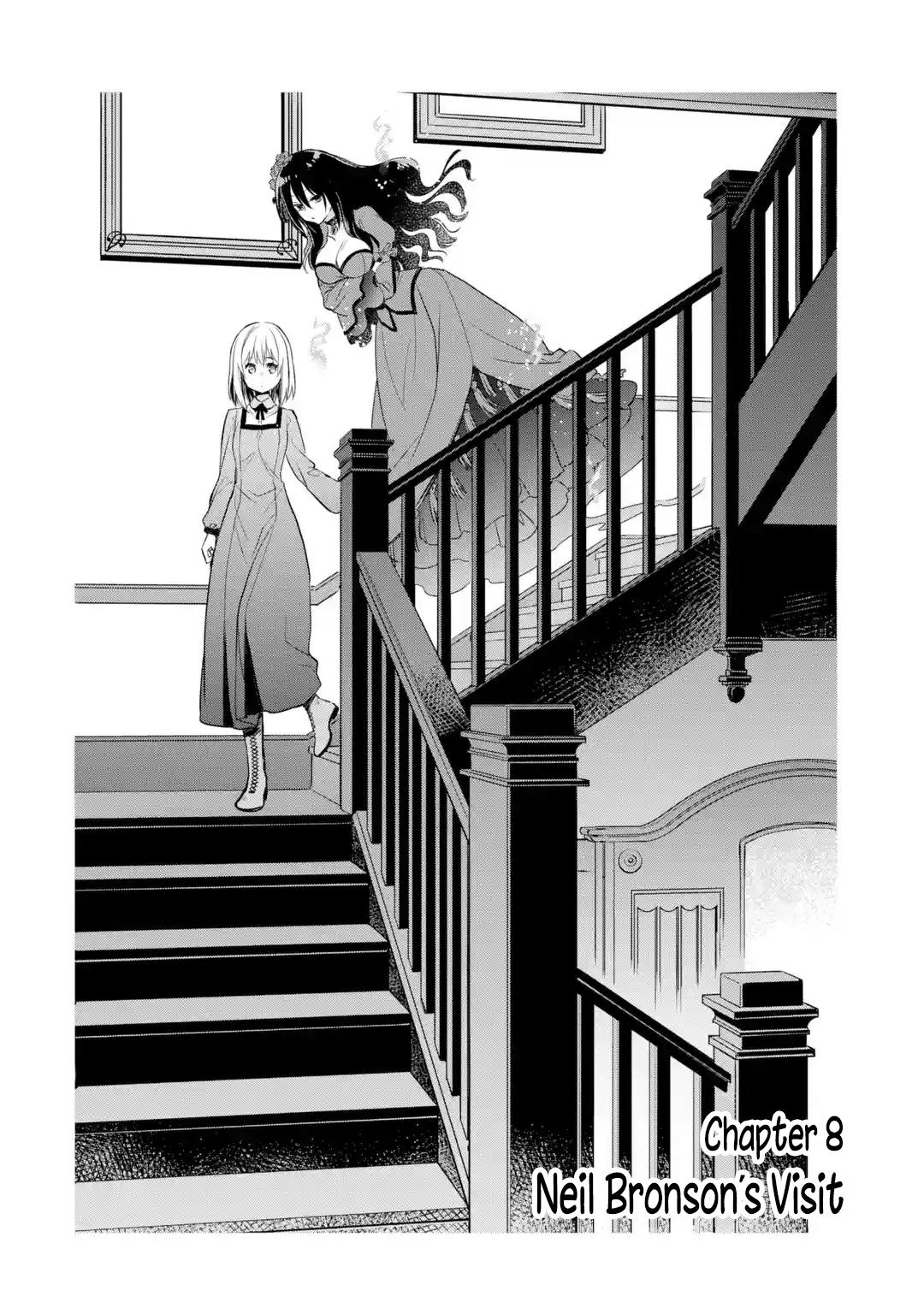 Eris no Seihai Chap 8 - Next Chap 9