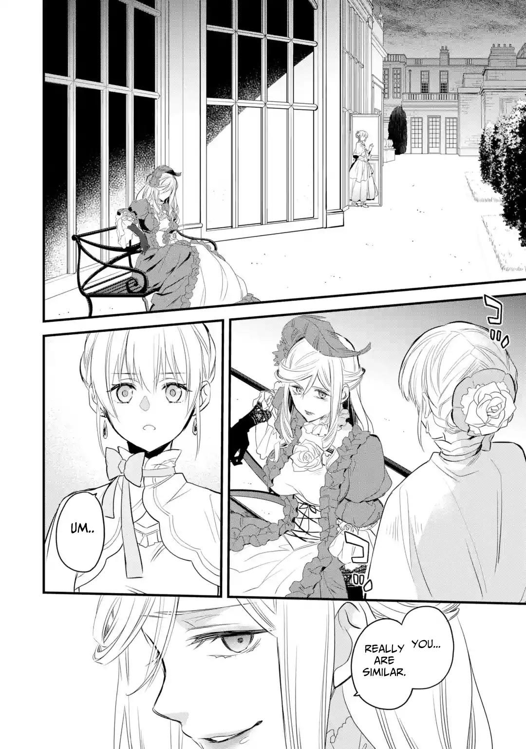 Eris no Seihai Chap 9 - Next Chap 10