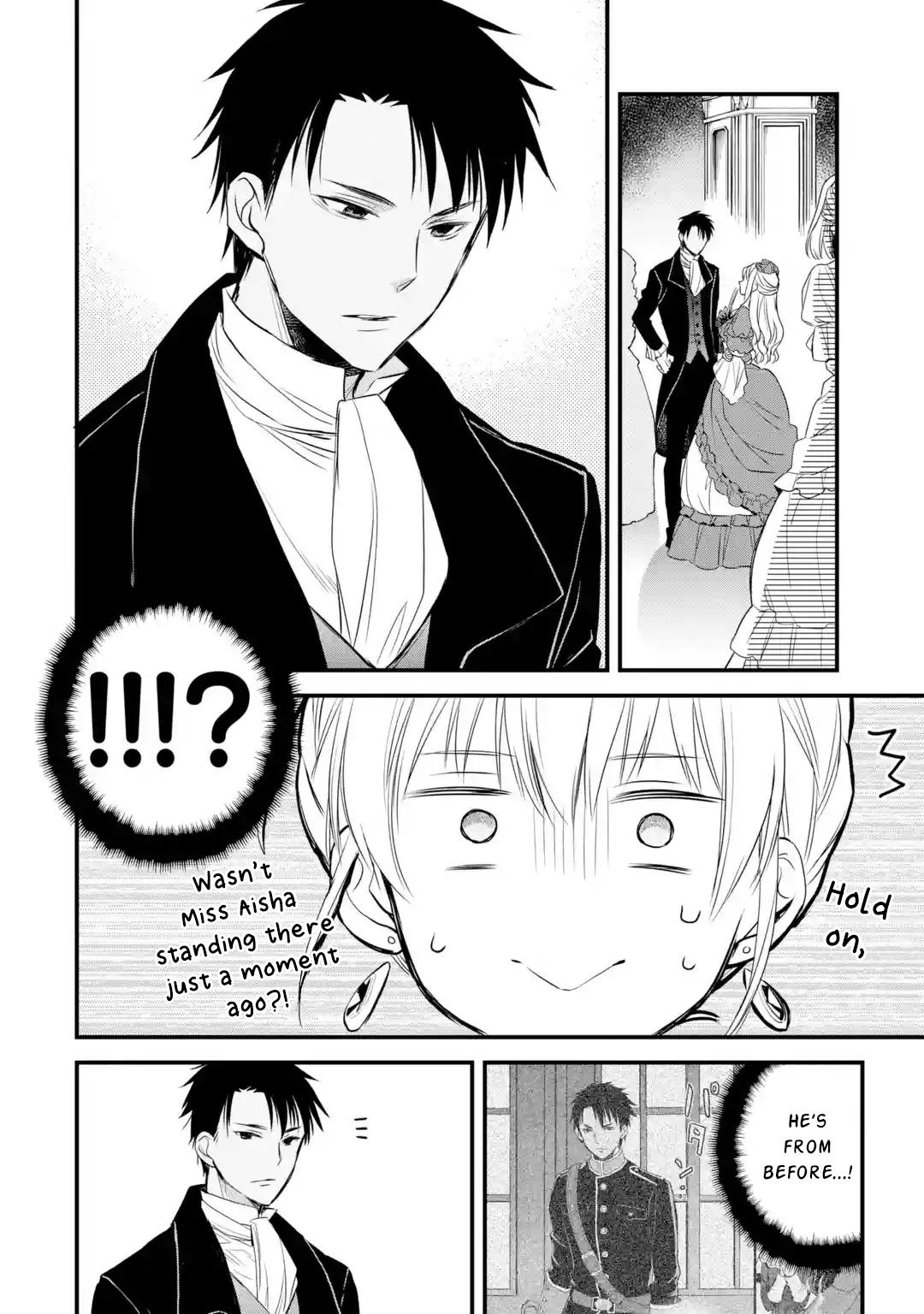 Eris no Seihai Chap 9 - Next Chap 10