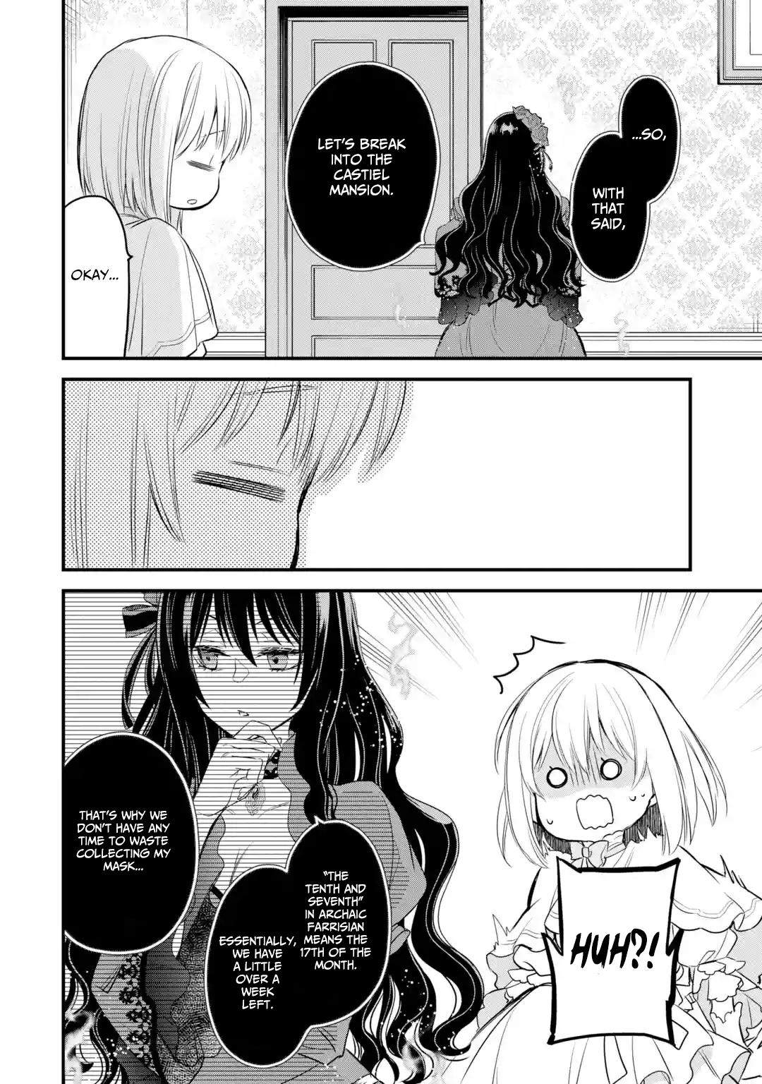 Eris no Seihai Chap 9 - Next Chap 10