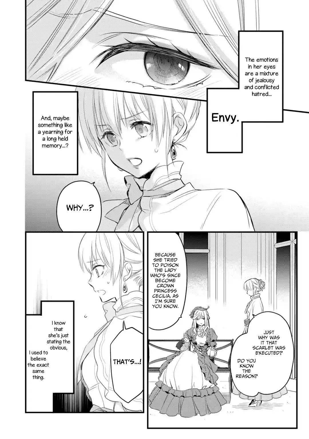 Eris no Seihai Chap 9 - Next Chap 10