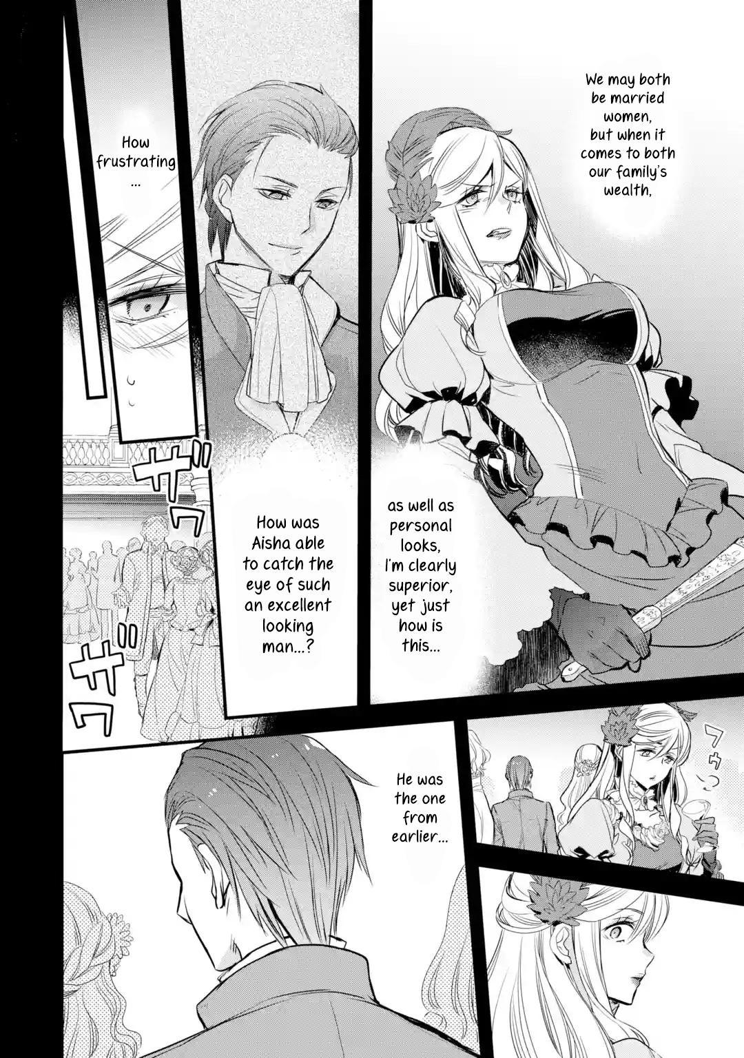 Eris no Seihai Chap 9 - Next Chap 10