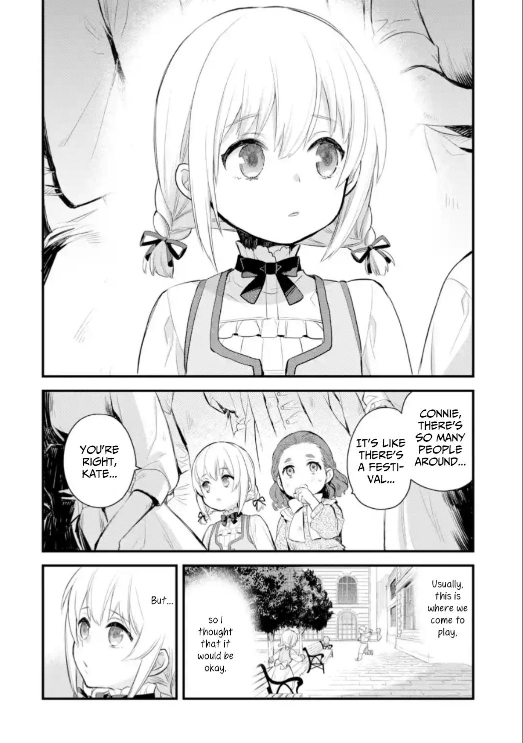 Eris no Seihai Chap 1 - Next Chap 2
