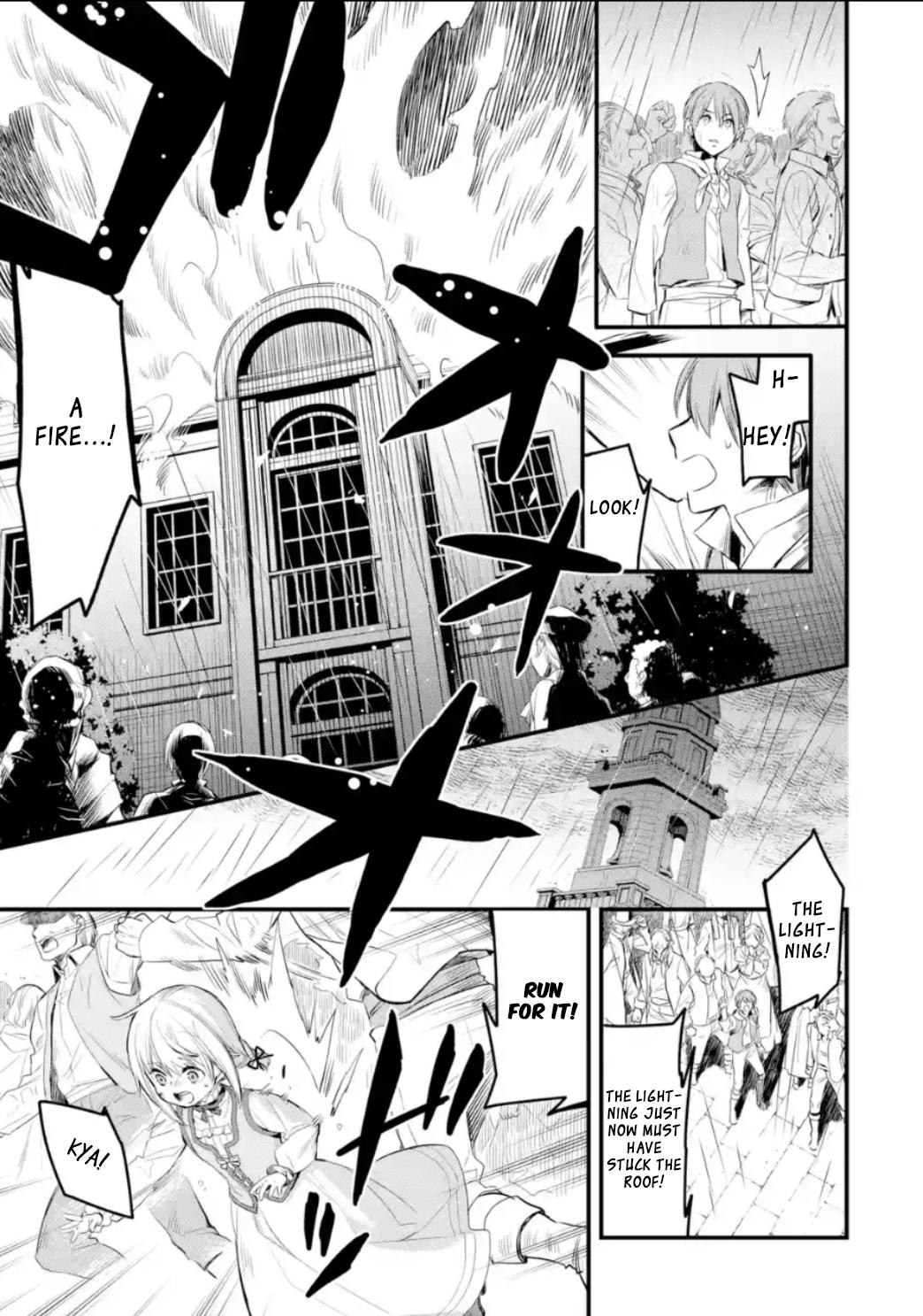 Eris no Seihai Chap 1 - Next Chap 2