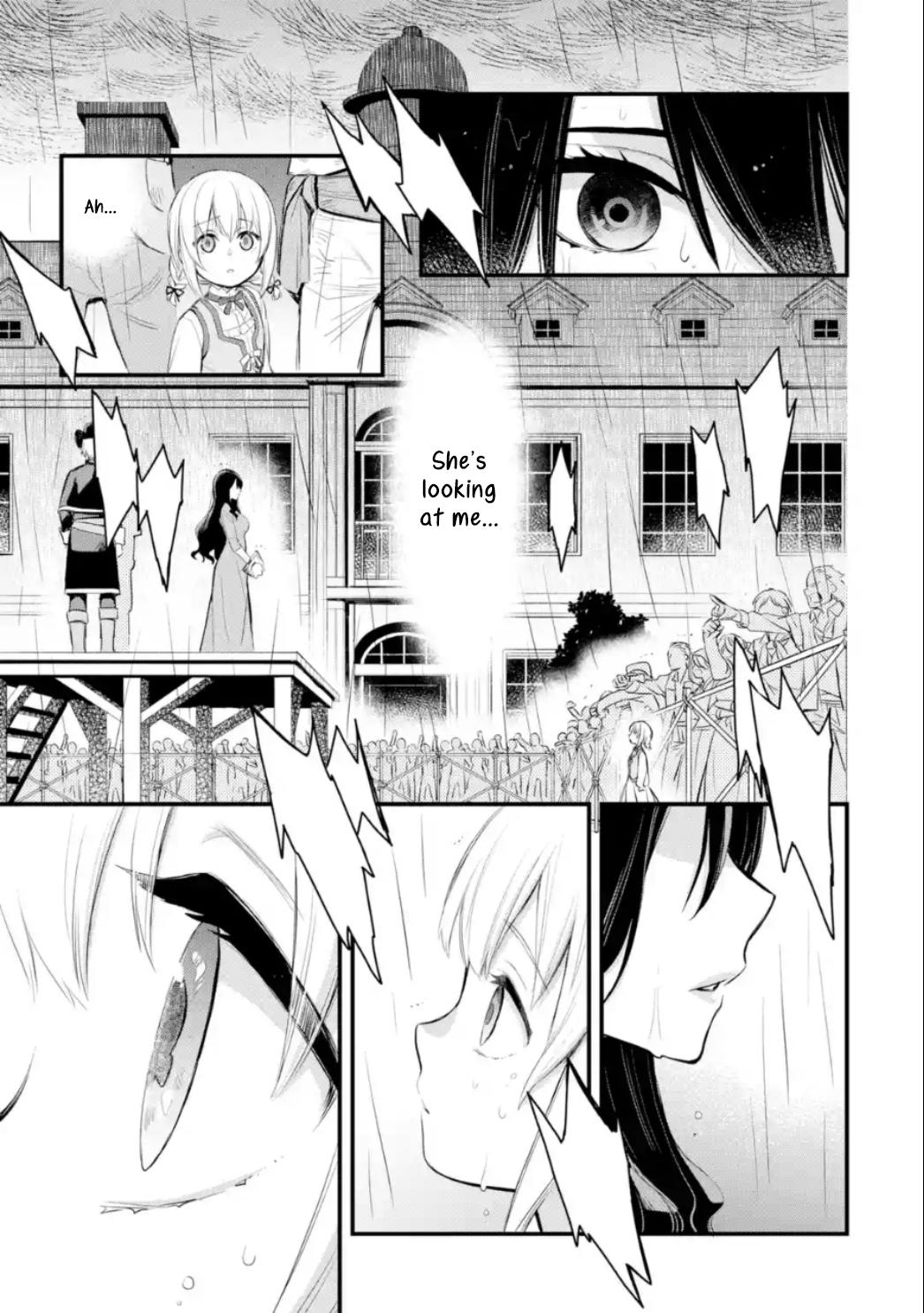 Eris no Seihai Chap 1 - Next Chap 2