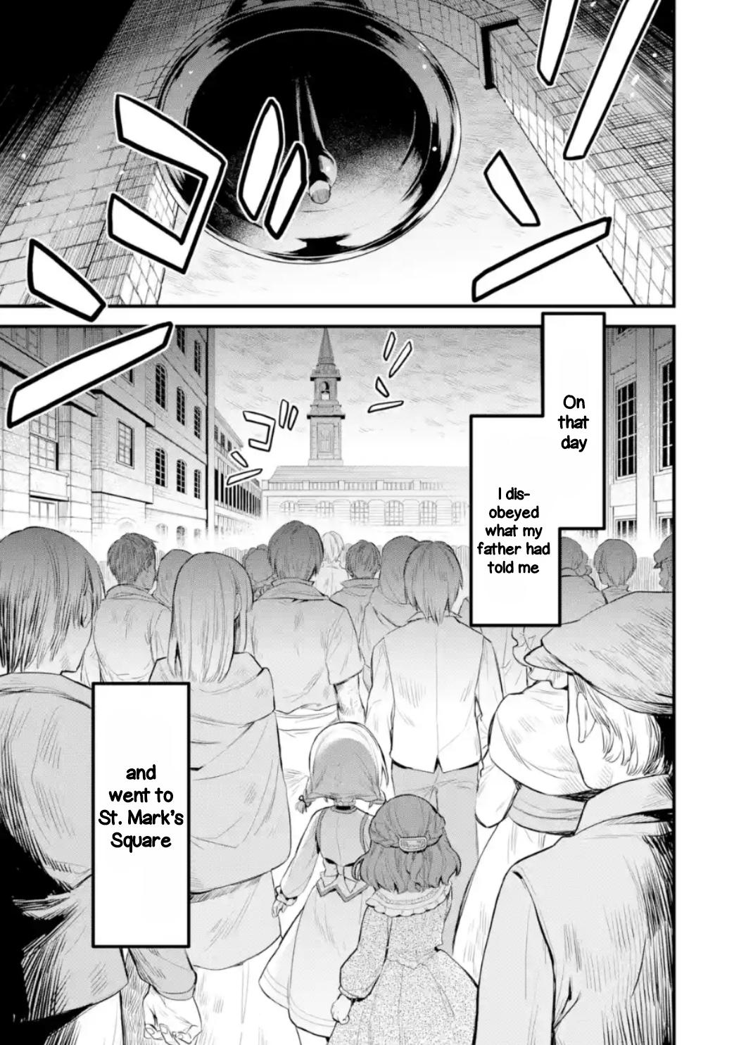 Eris no Seihai Chap 1 - Next Chap 2