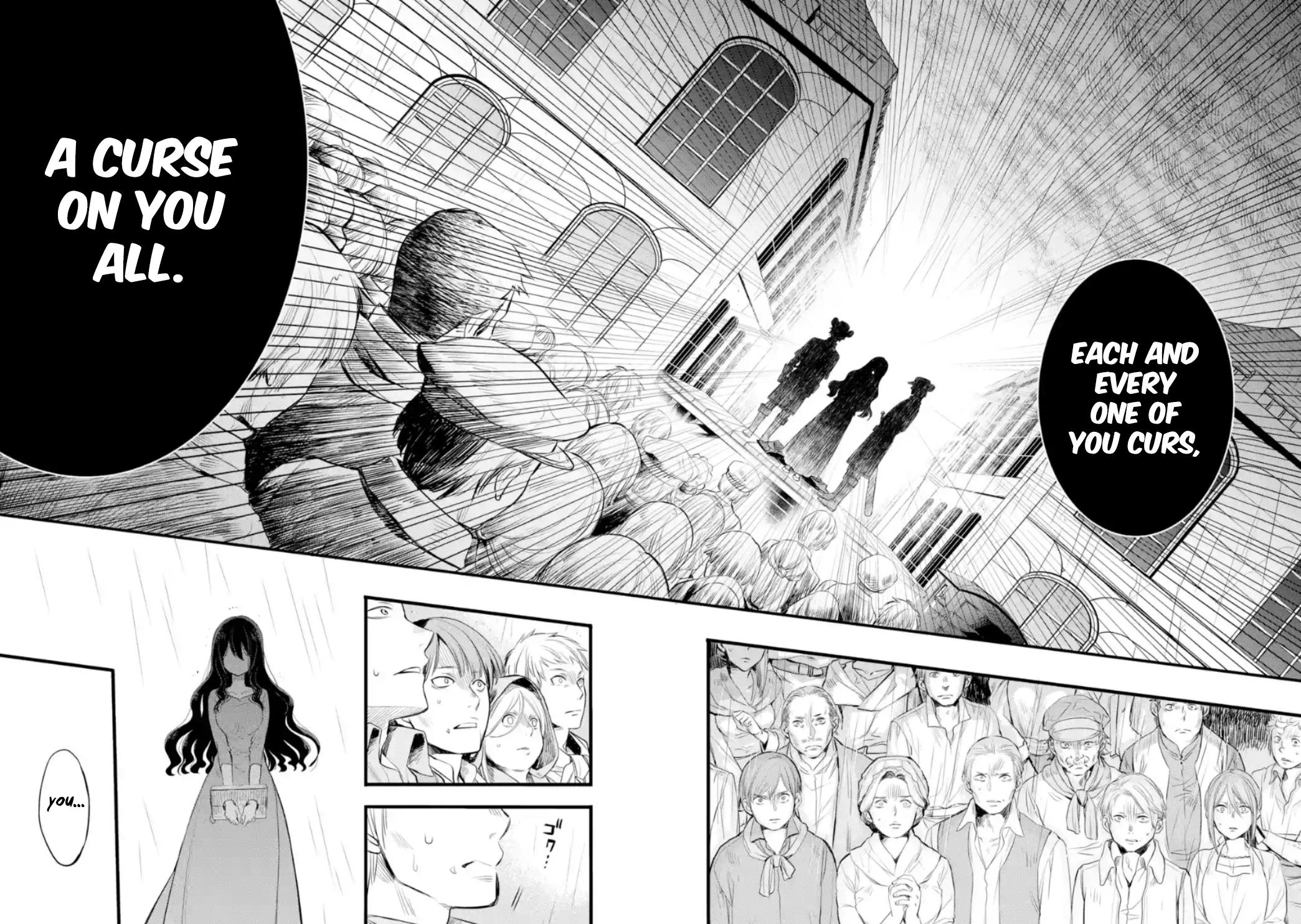 Eris no Seihai Chap 1 - Next Chap 2
