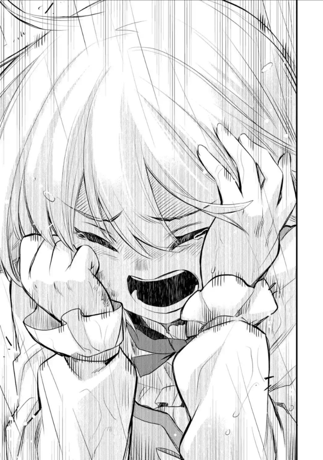 Eris no Seihai Chap 1 - Next Chap 2
