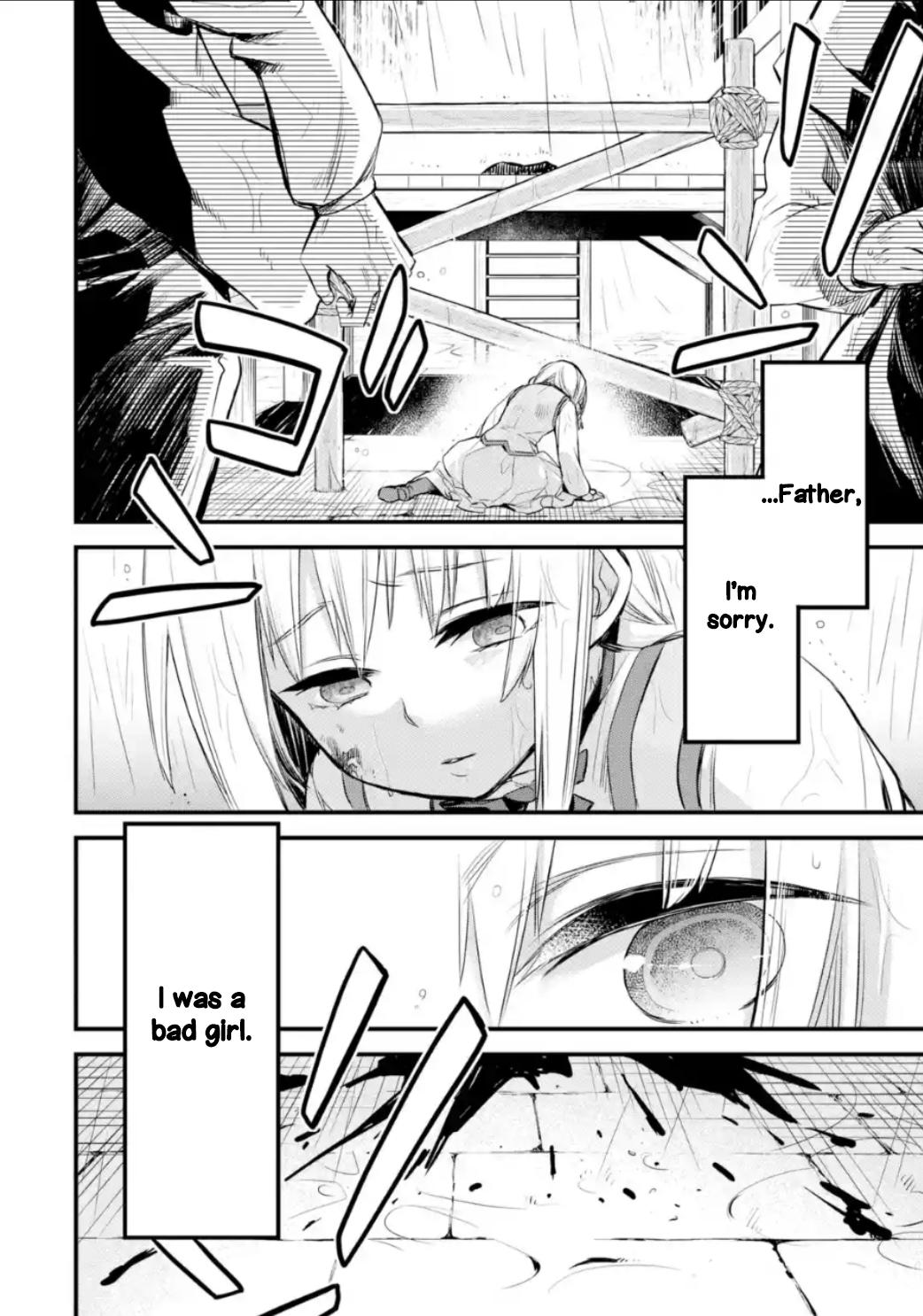 Eris no Seihai Chap 1 - Next Chap 2