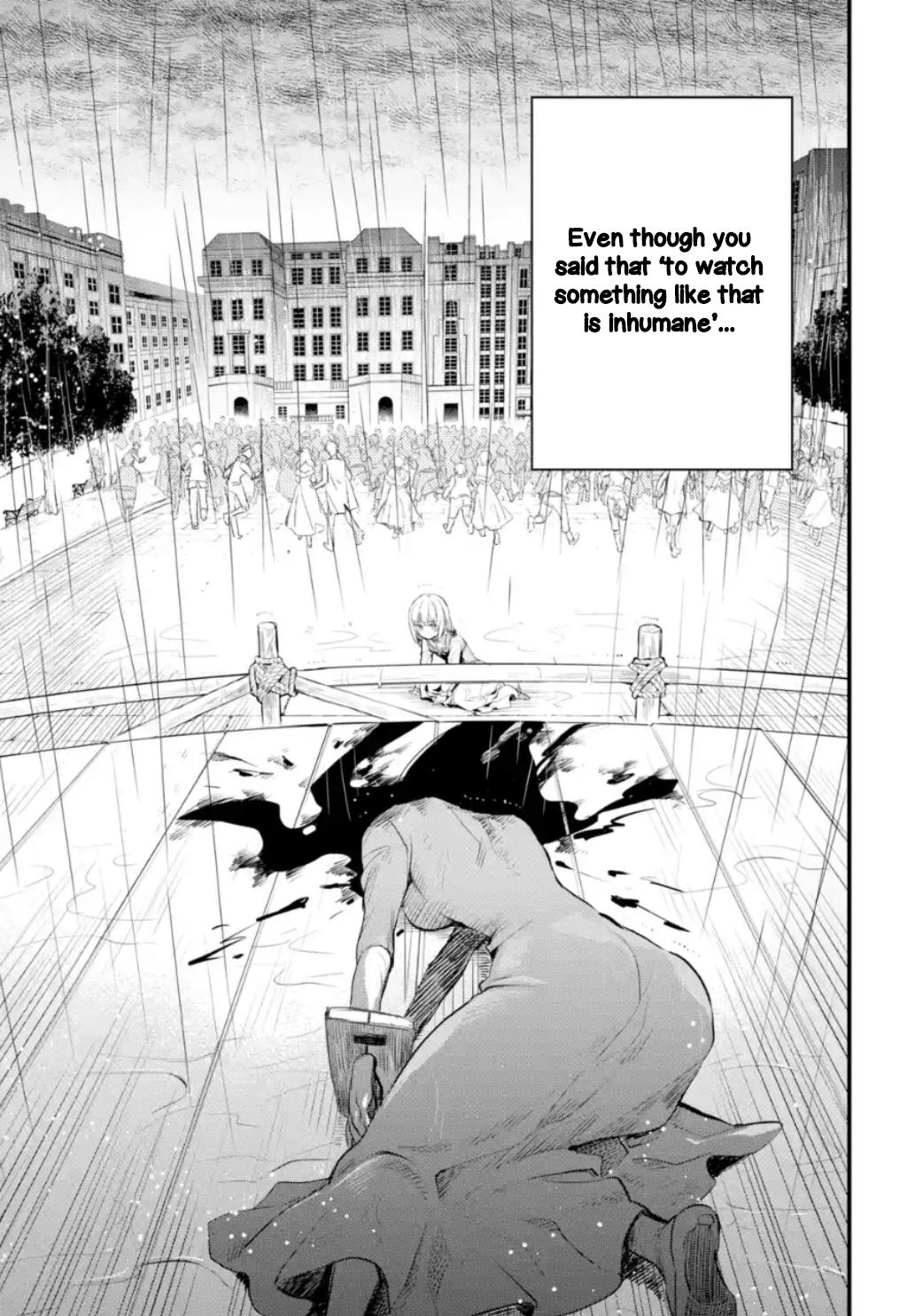 Eris no Seihai Chap 1 - Next Chap 2