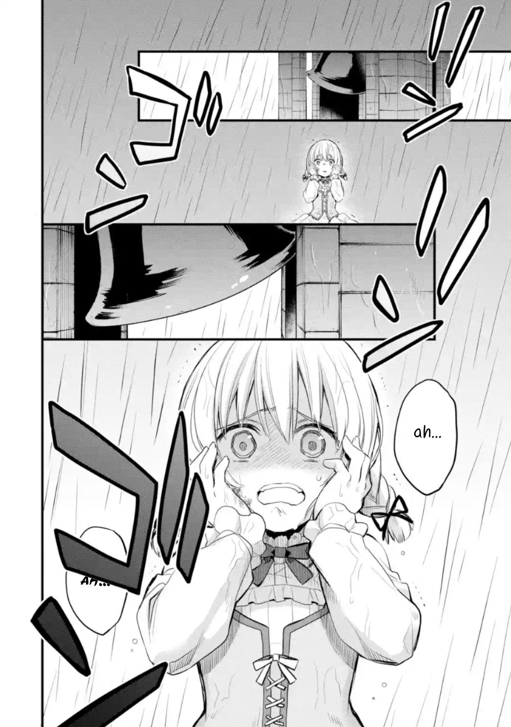 Eris no Seihai Chap 1 - Next Chap 2