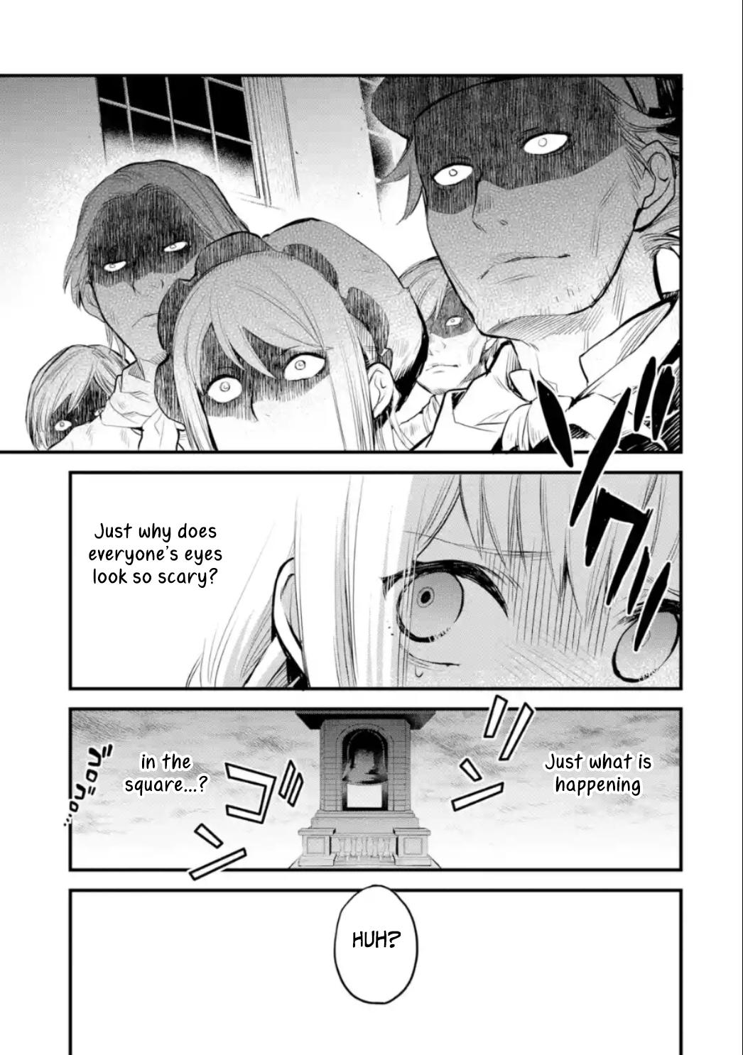 Eris no Seihai Chap 1 - Next Chap 2