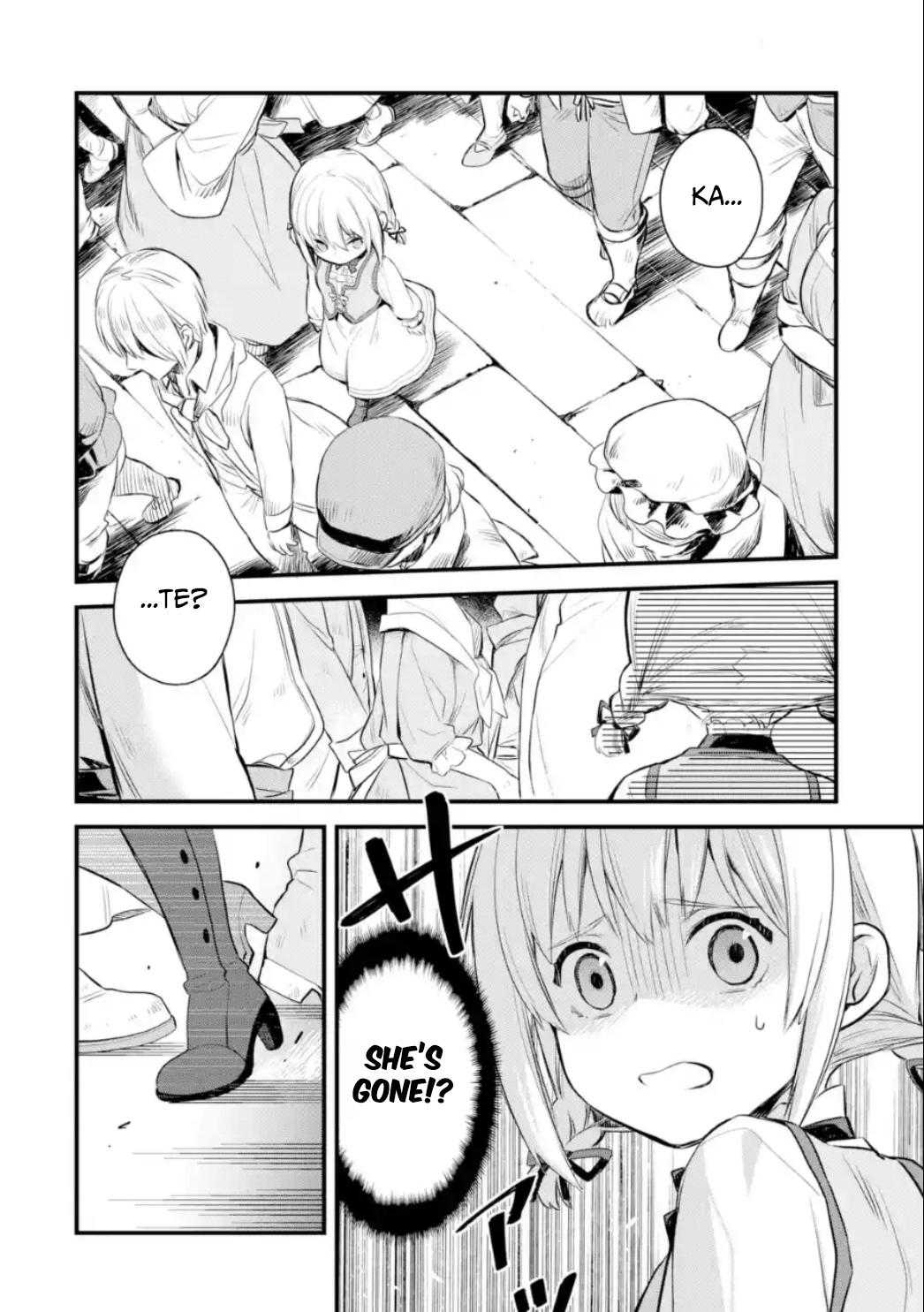 Eris no Seihai Chap 1 - Next Chap 2
