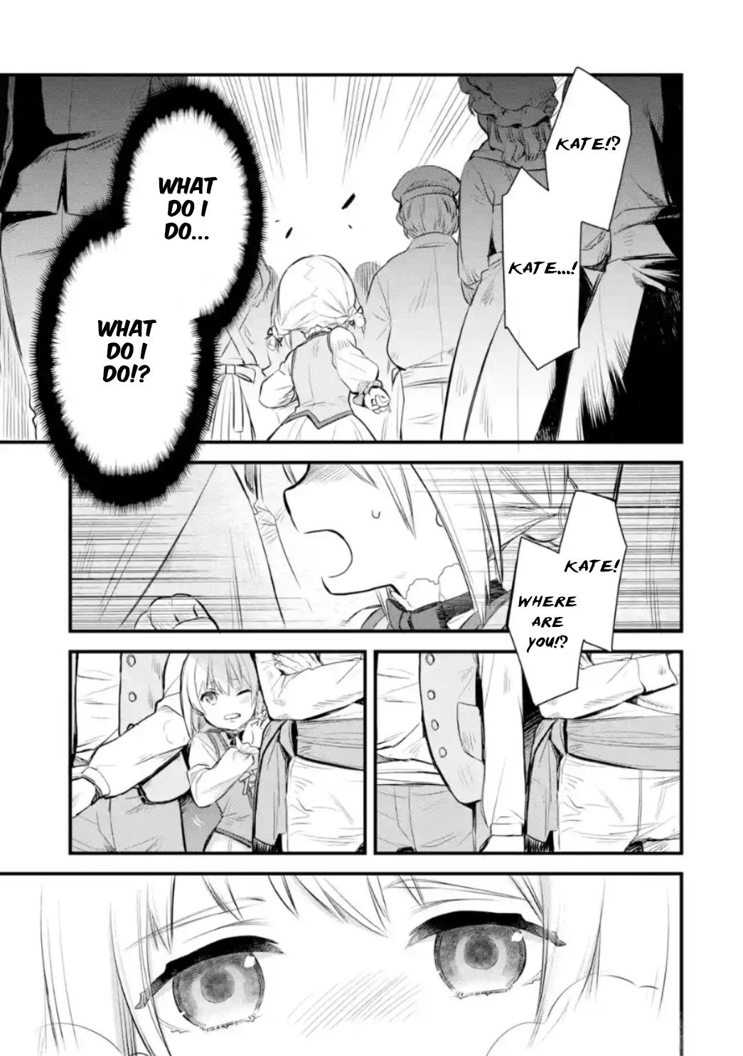 Eris no Seihai Chap 1 - Next Chap 2