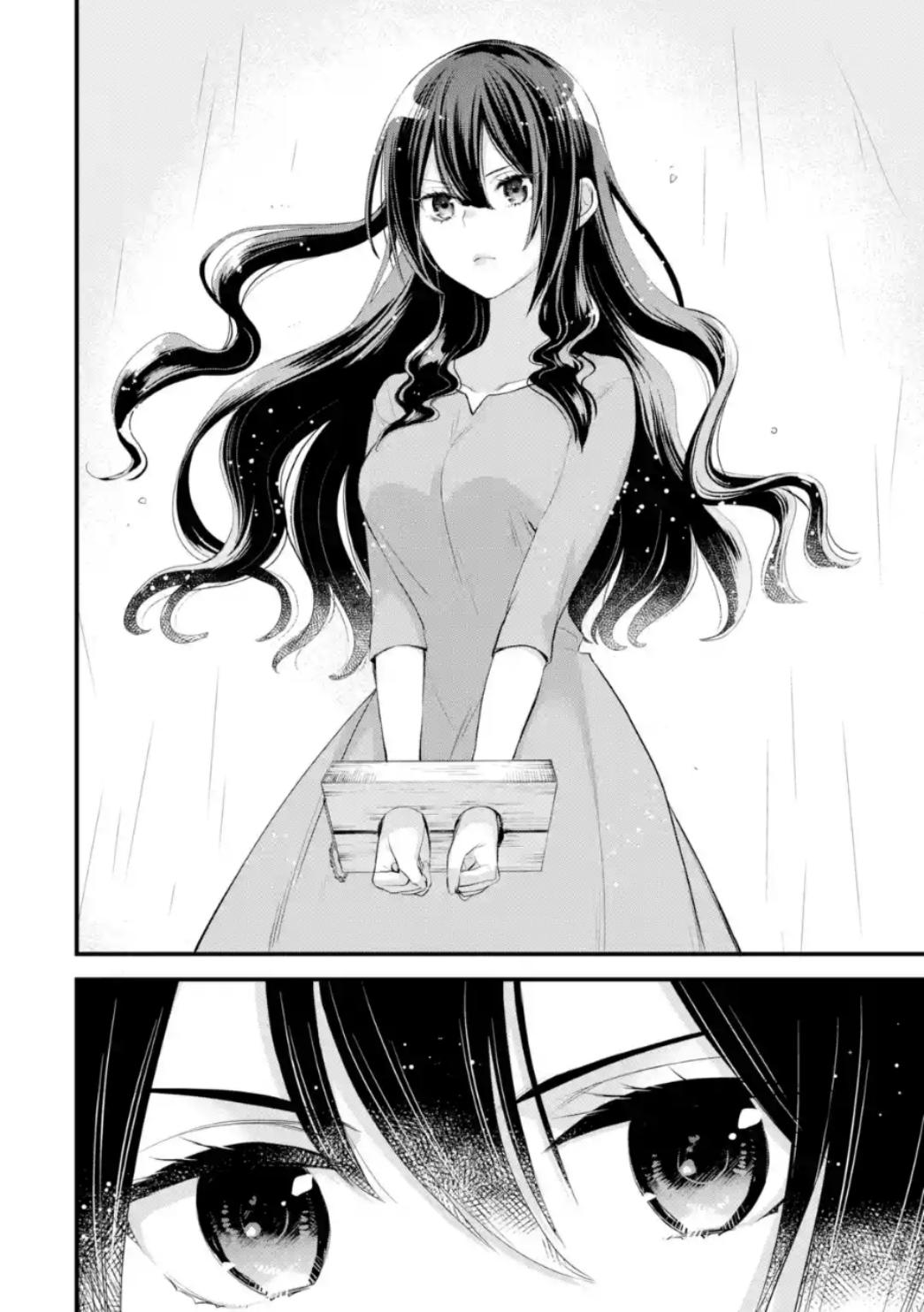 Eris no Seihai Chap 1 - Next Chap 2