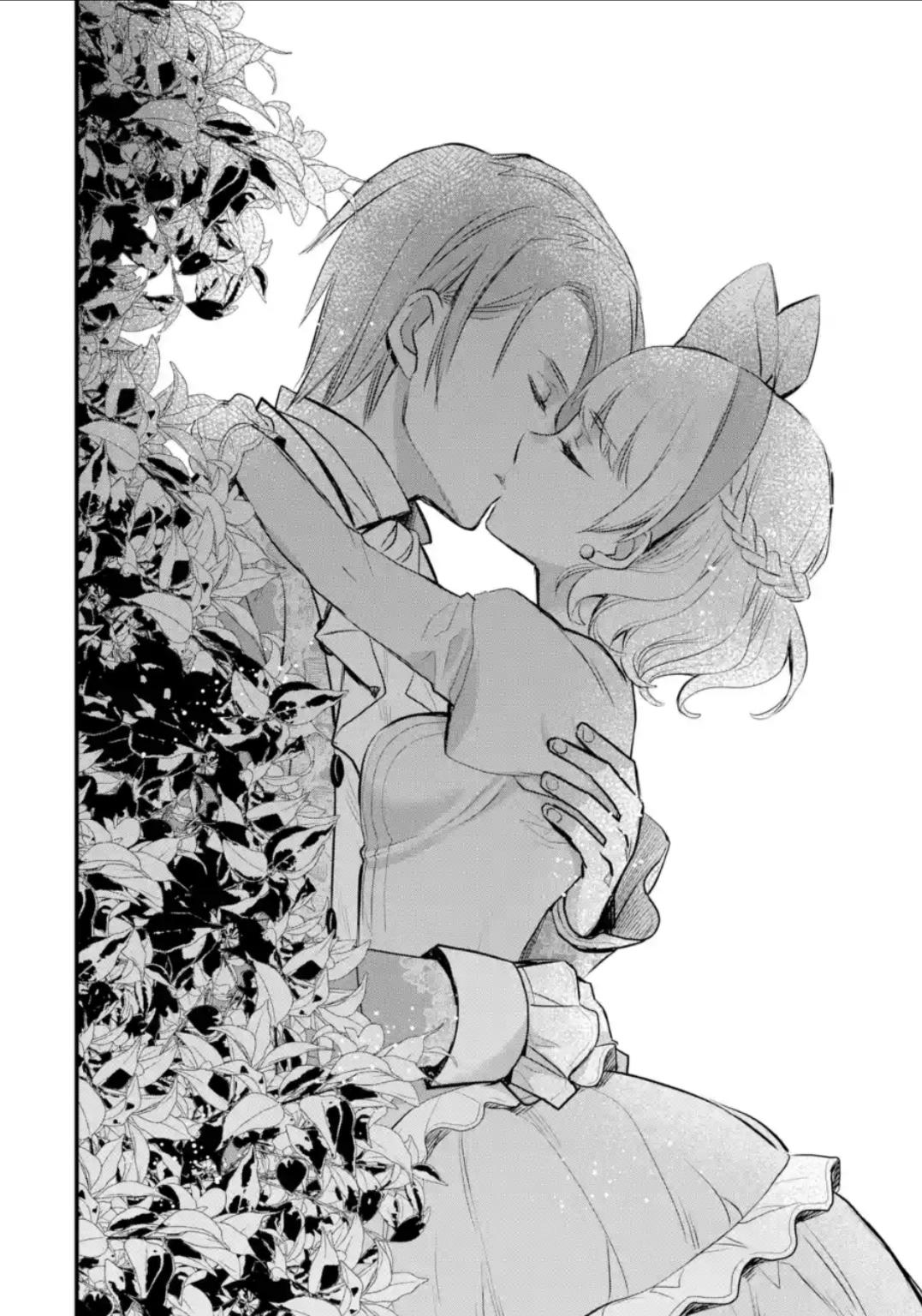 Eris no Seihai Chap 2 - Next Chap 3