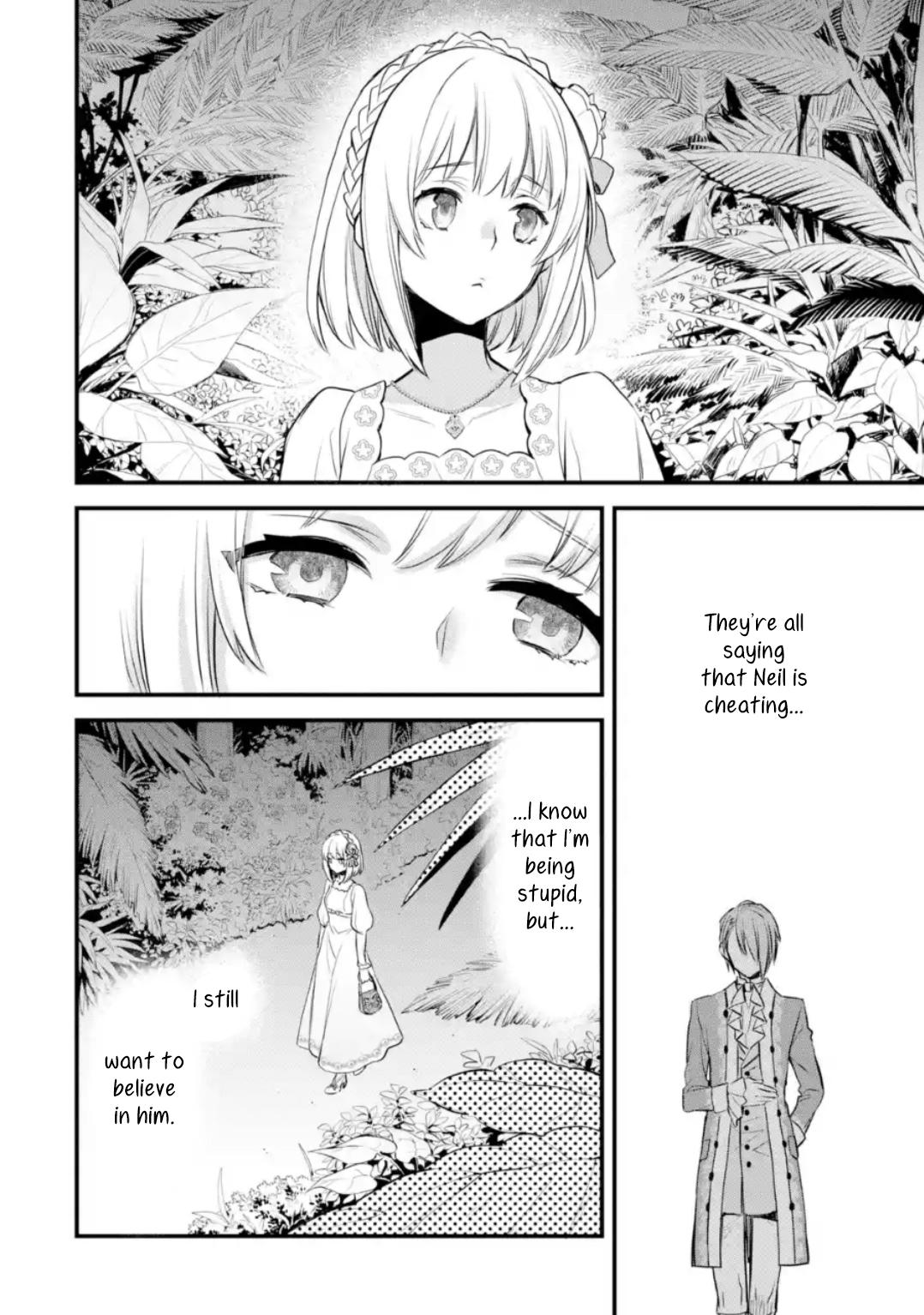 Eris no Seihai Chap 2 - Next Chap 3