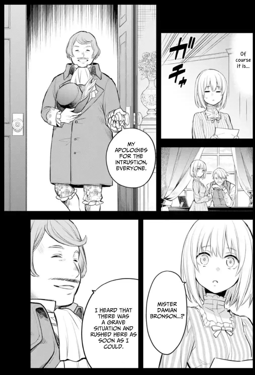 Eris no Seihai Chap 2 - Next Chap 3