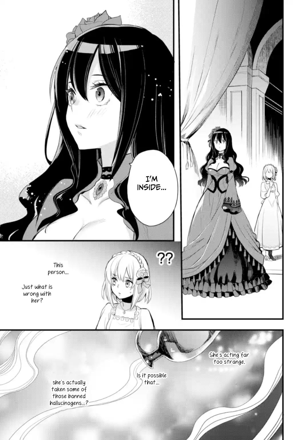 Eris no Seihai Chap 2 - Next Chap 3