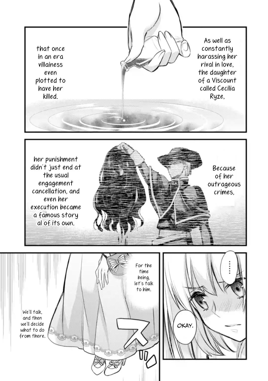 Eris no Seihai Chap 2 - Next Chap 3