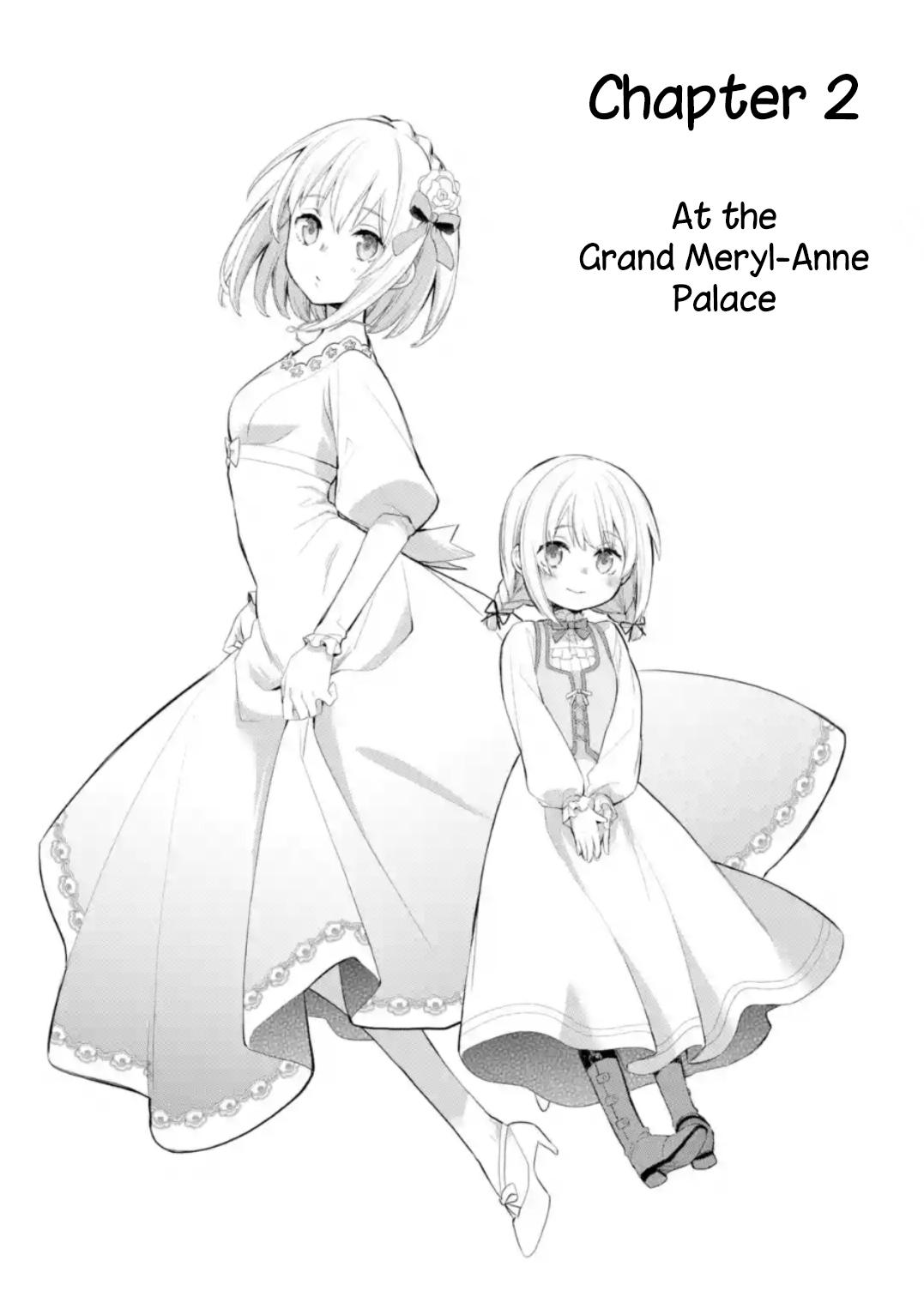 Eris no Seihai Chap 2 - Next Chap 3