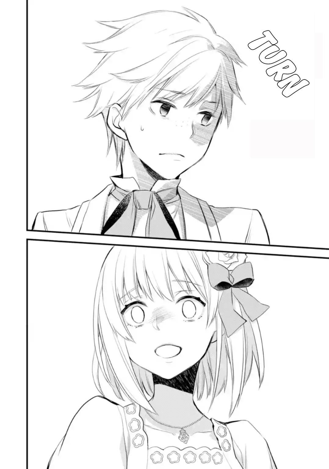 Eris no Seihai Chap 3 - Next Chap 4
