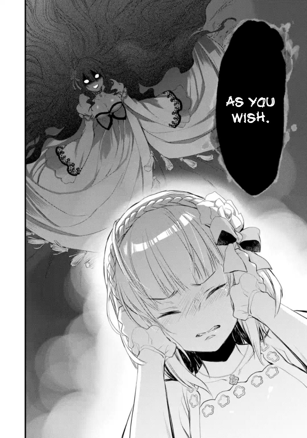 Eris no Seihai Chap 3 - Next Chap 4