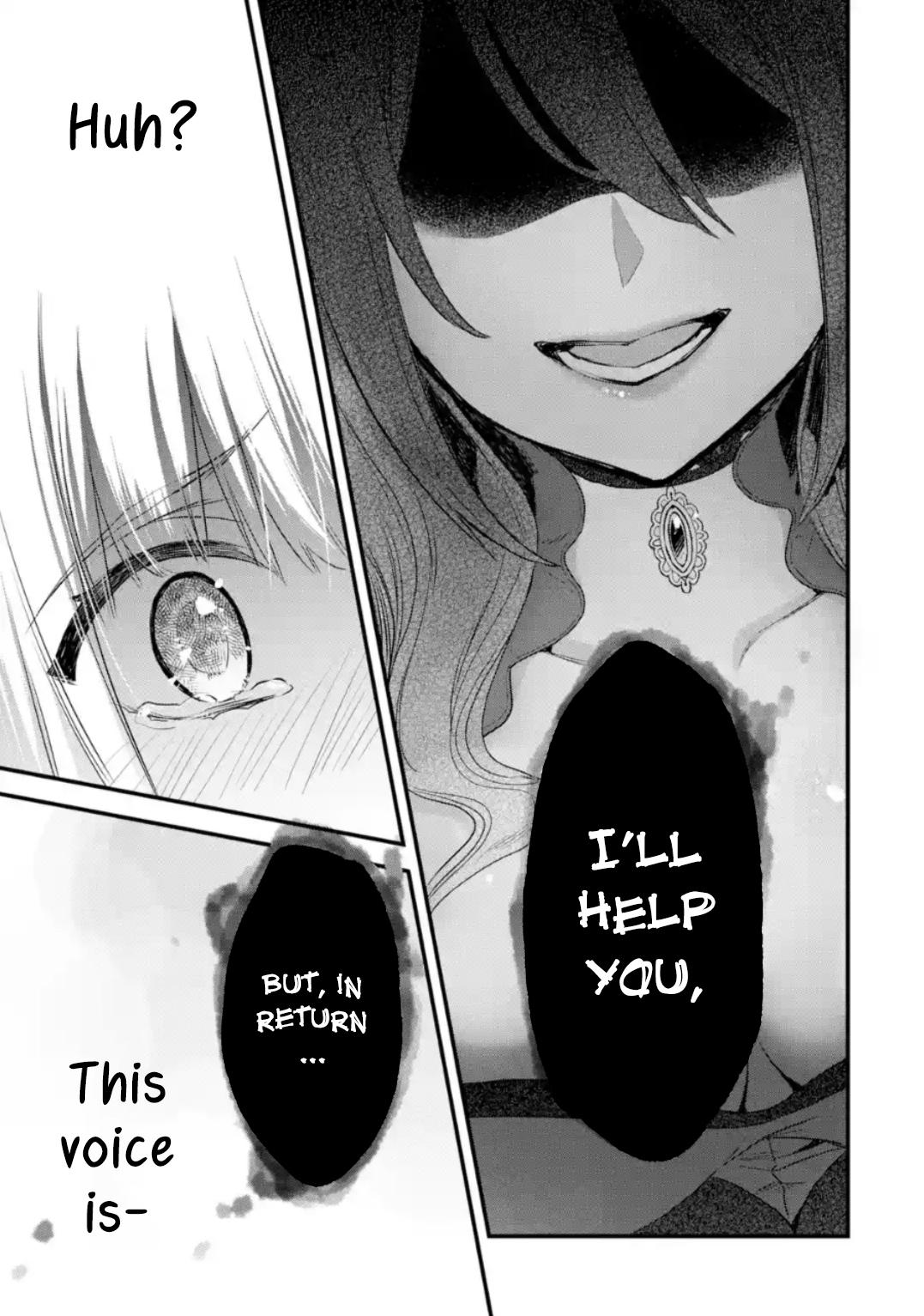 Eris no Seihai Chap 3 - Next Chap 4