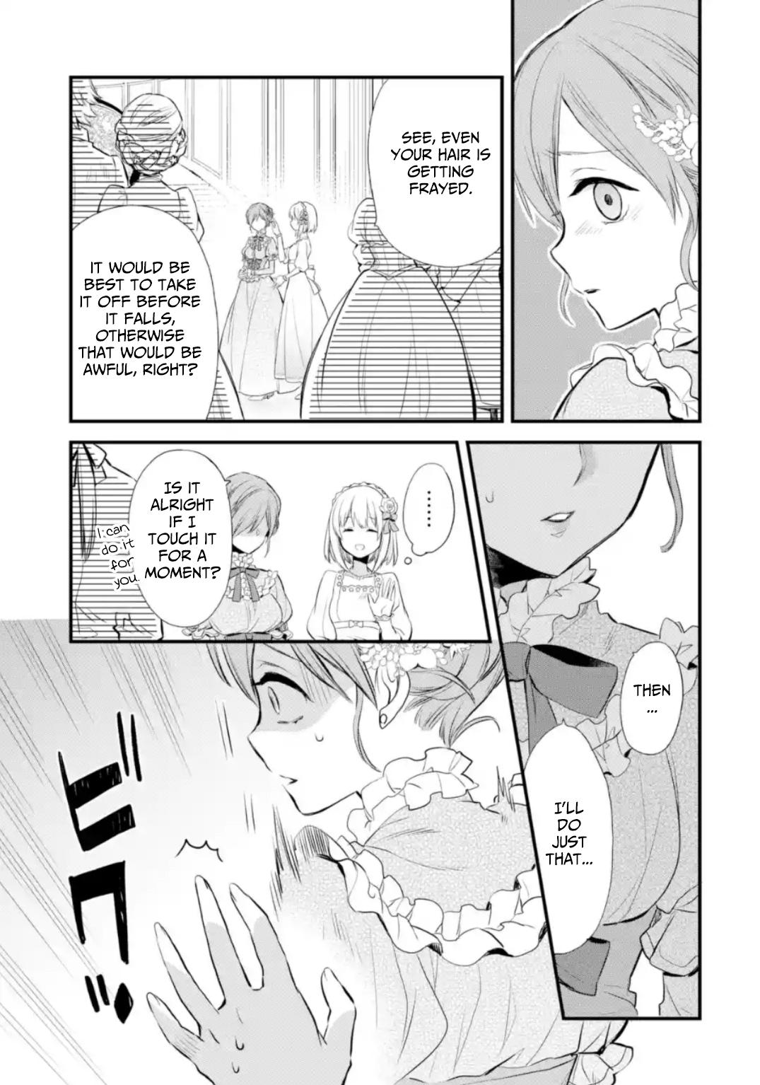 Eris no Seihai Chap 3 - Next Chap 4