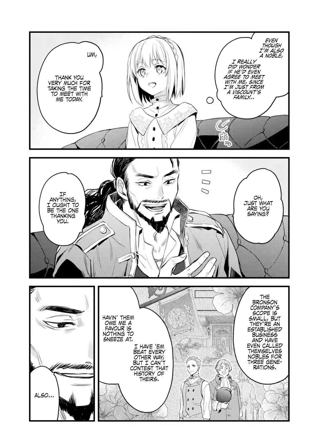 Eris no Seihai Chap 17 - Next Chap 18