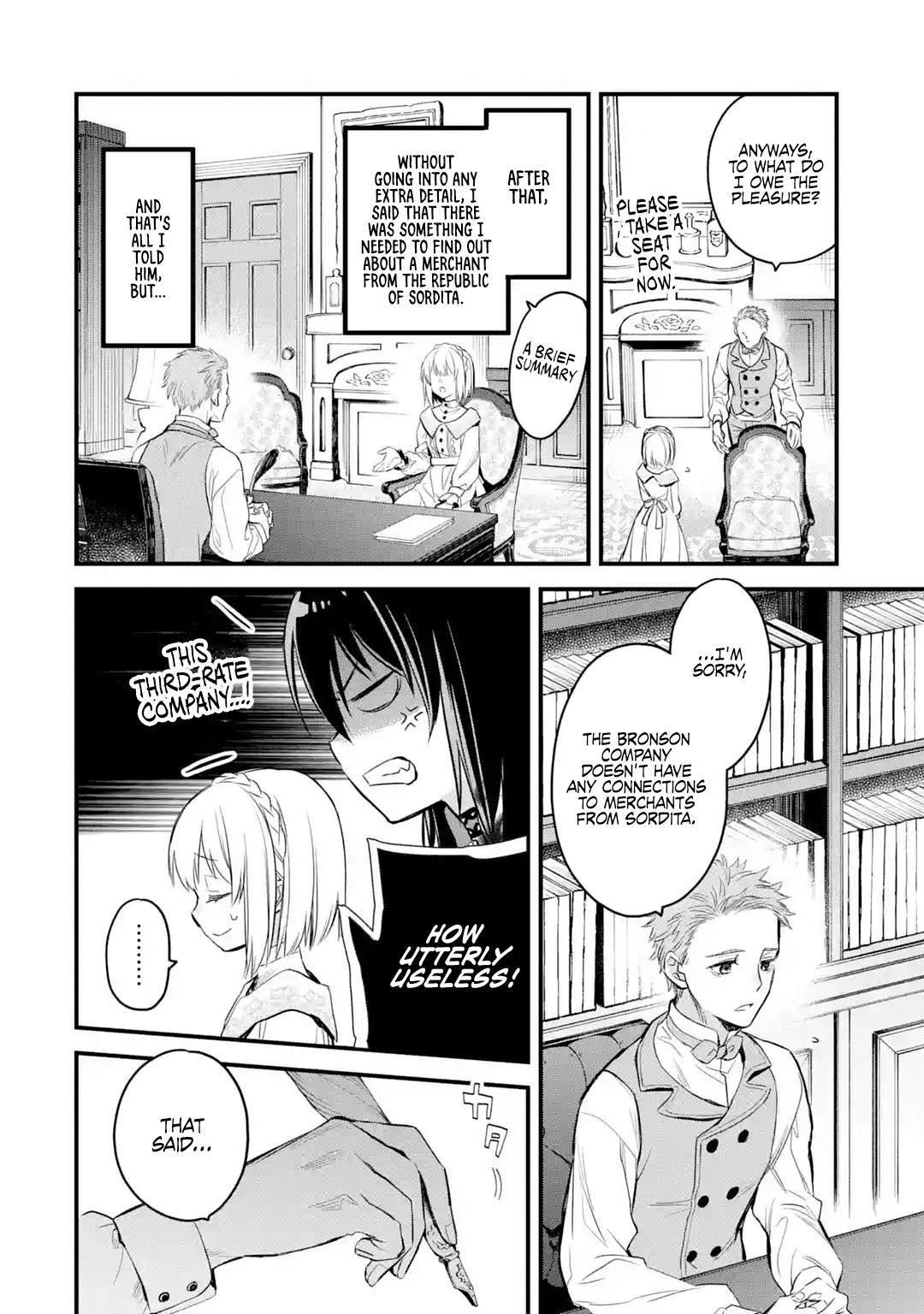 Eris no Seihai Chap 17 - Next Chap 18
