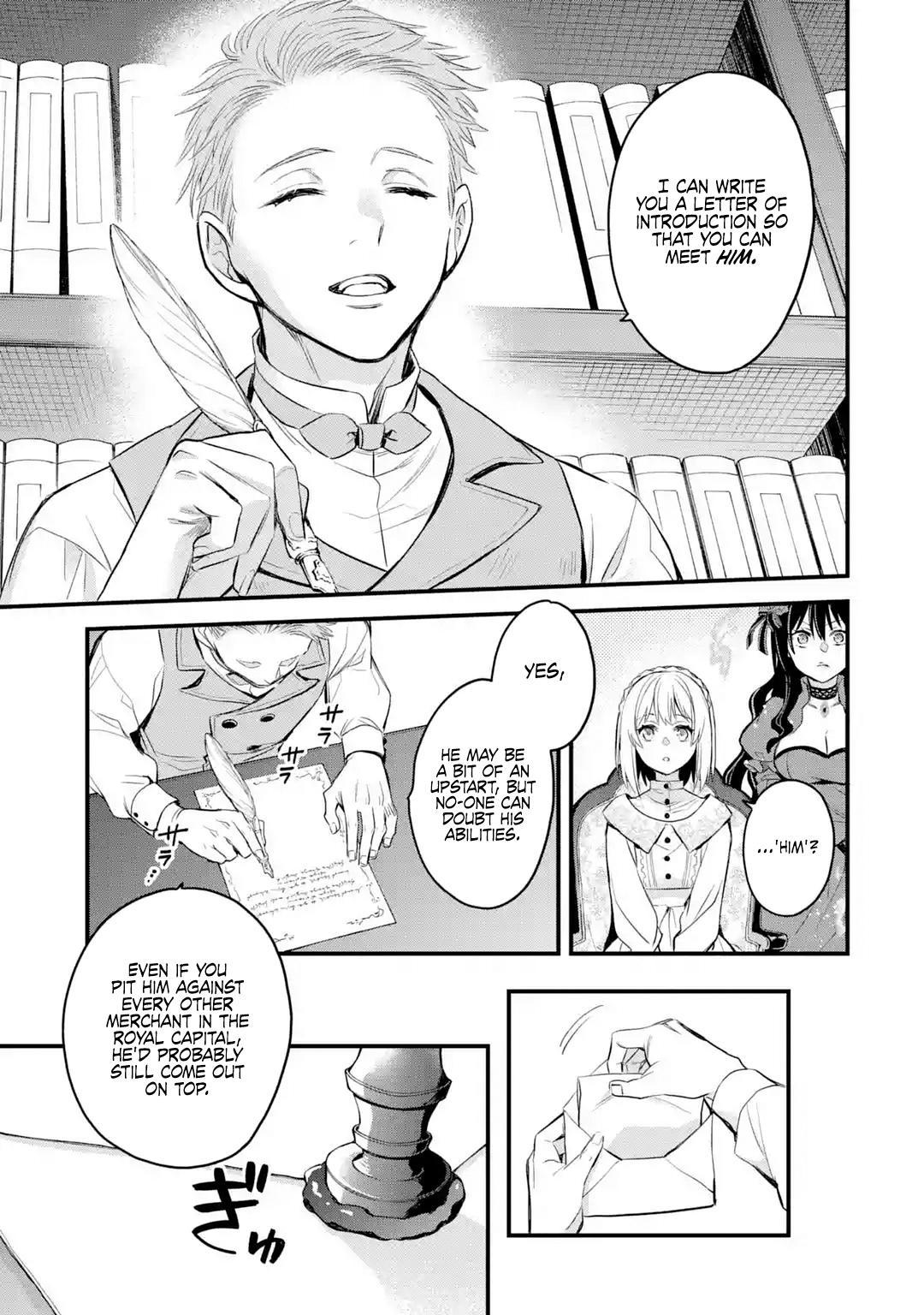 Eris no Seihai Chap 17 - Next Chap 18
