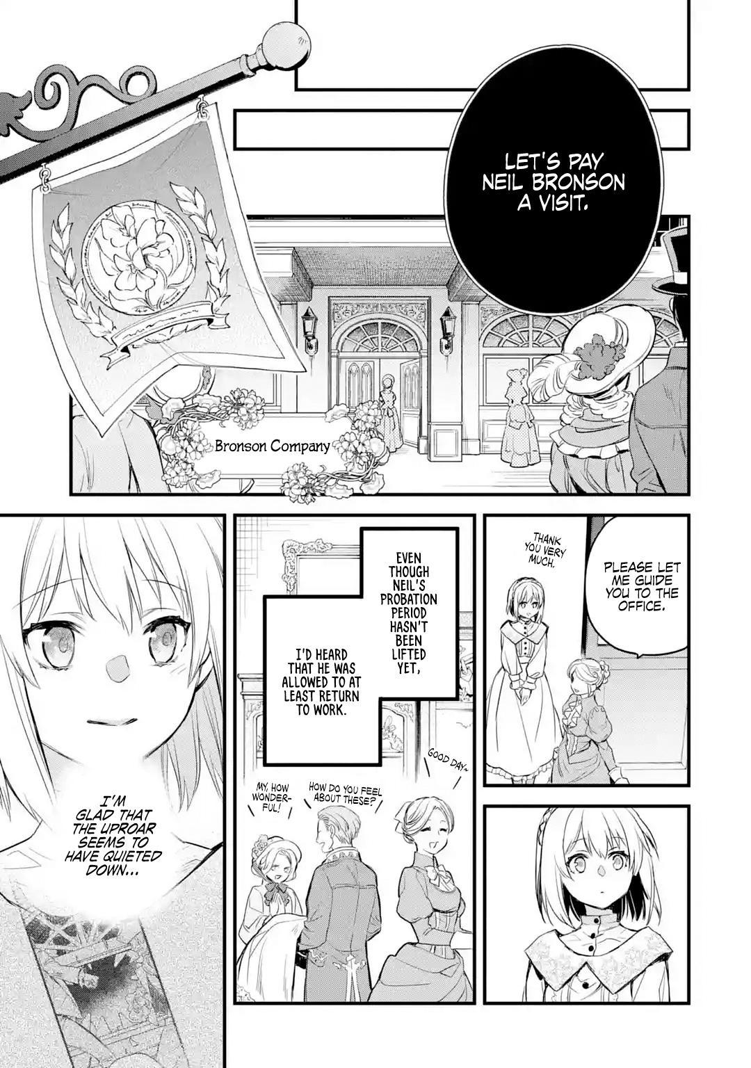 Eris no Seihai Chap 17 - Next Chap 18